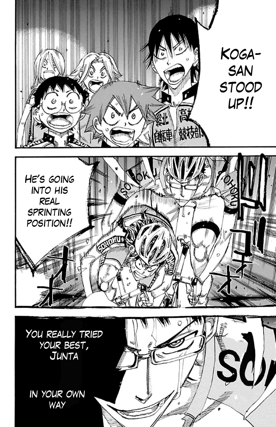 Yowamushi Pedal Chapter 289 page 17 - Chapter 289: The last 400 m