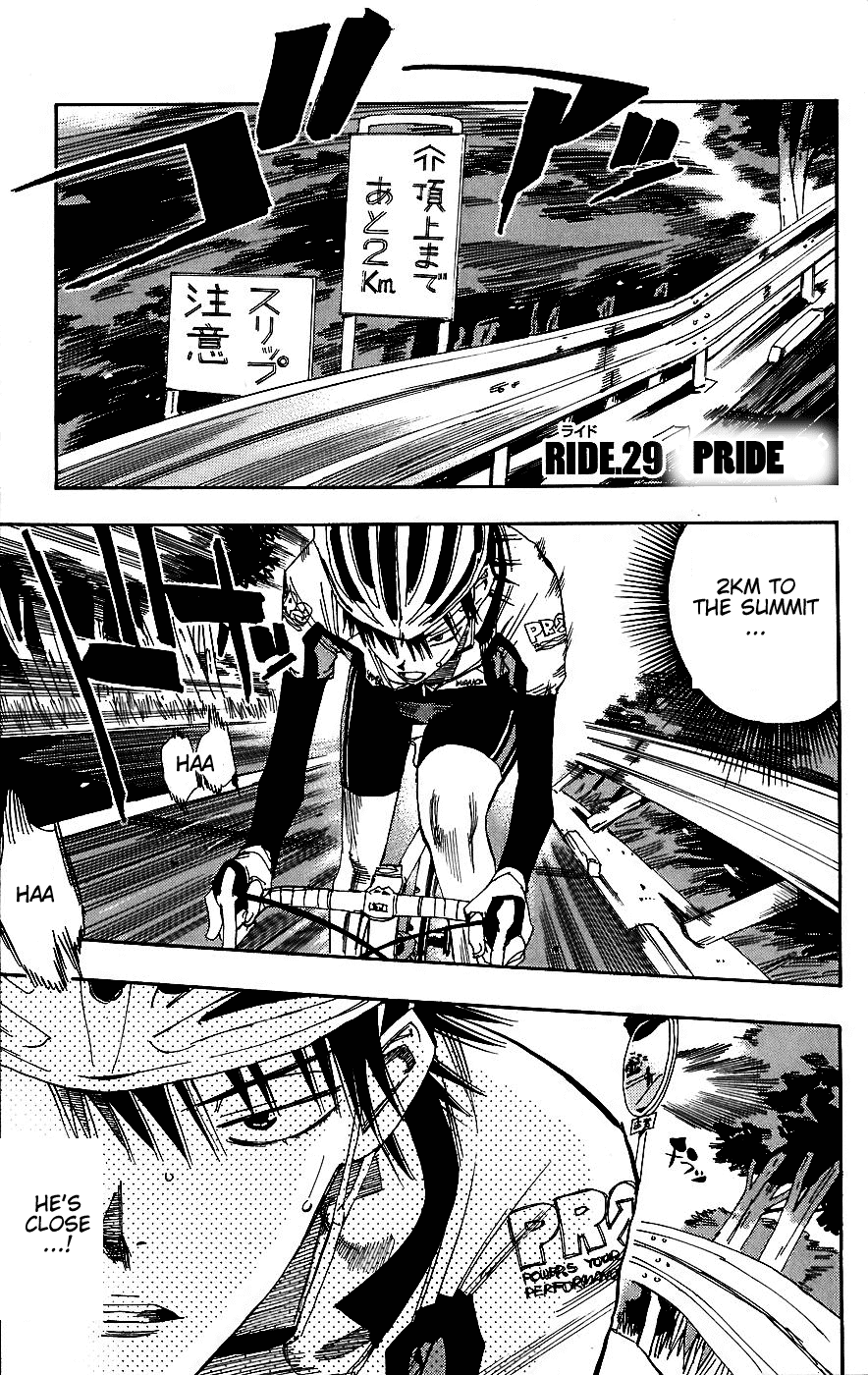 Yowamushi Pedal Chapter 29 page 1 - Chapter 29: Pride