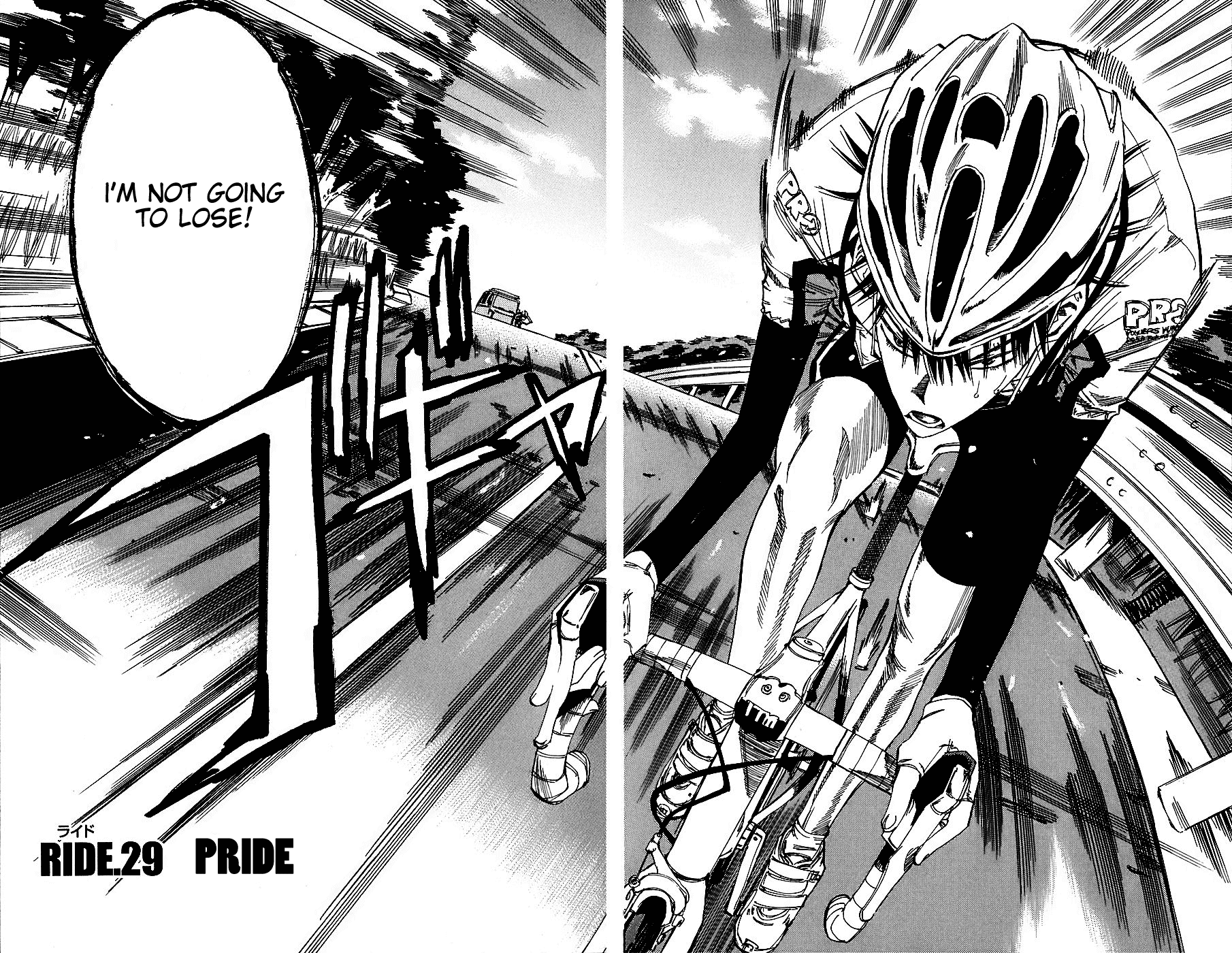 Yowamushi Pedal Chapter 29 page 4 - Chapter 29: Pride