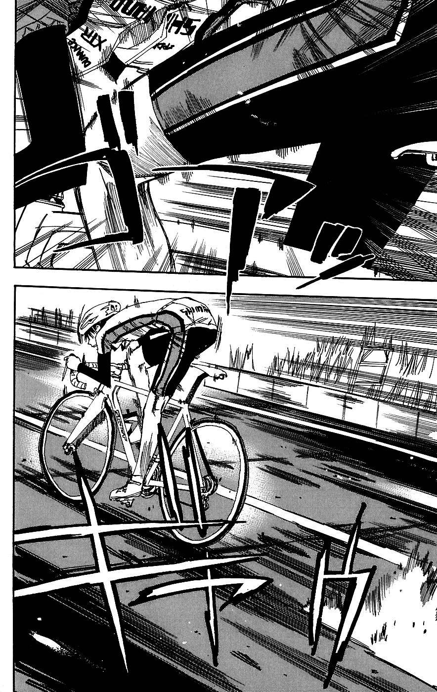 Yowamushi Pedal Chapter 29 page 5 - Chapter 29: Pride