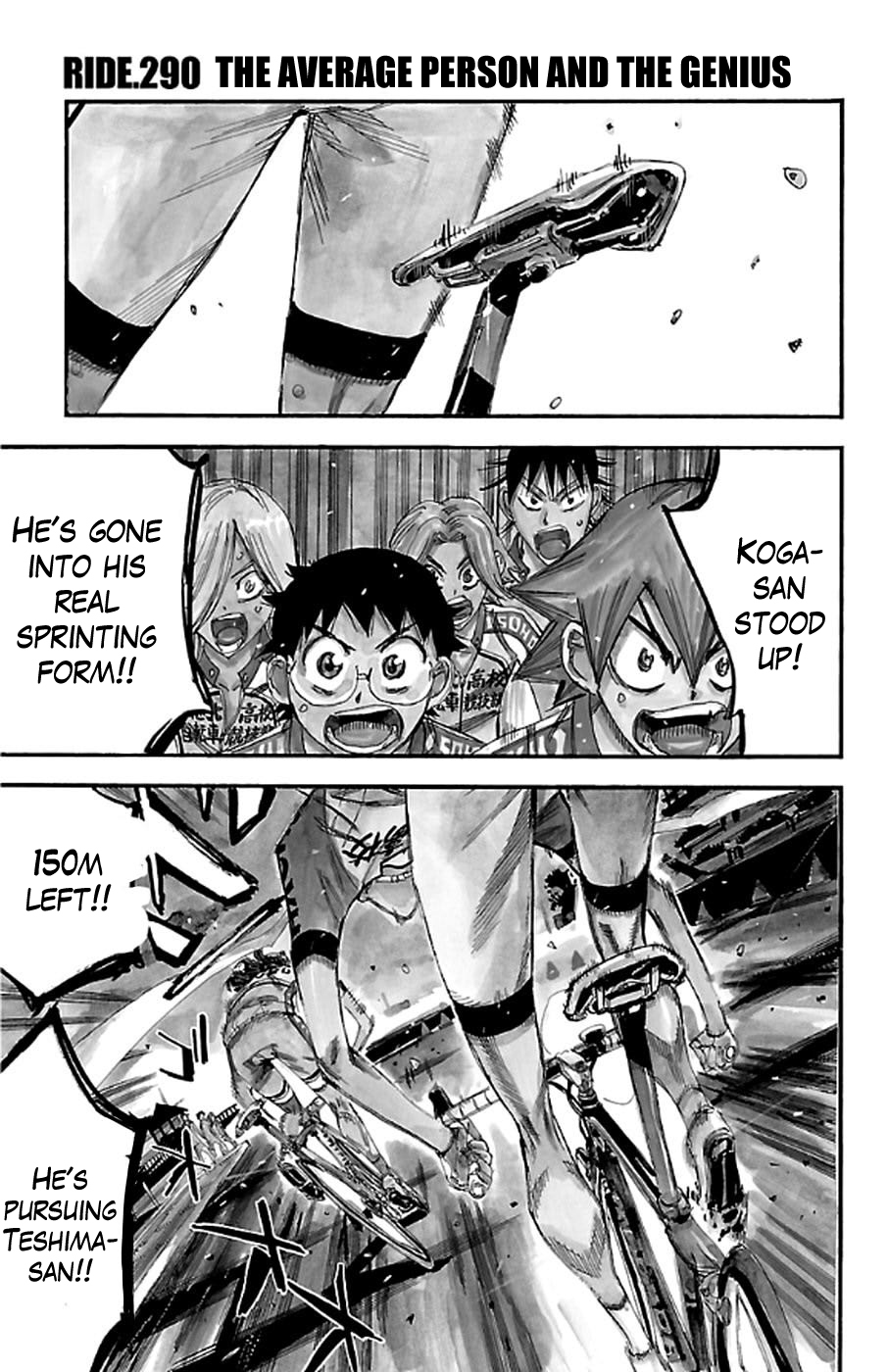 Yowamushi Pedal Chapter 290 page 1 - Chapter 290: The average person and the genius