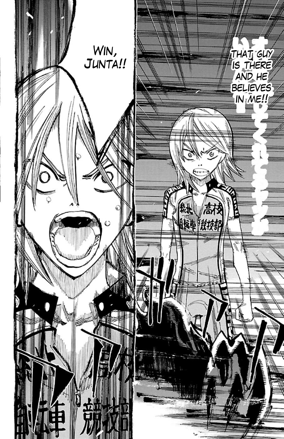 Yowamushi Pedal Chapter 290 page 13 - Chapter 290: The average person and the genius