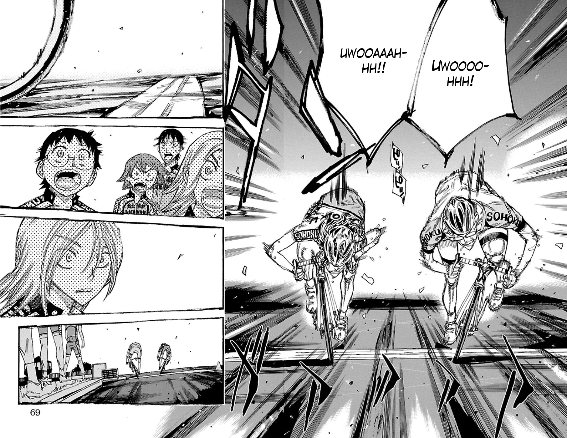 Yowamushi Pedal Chapter 290 page 17 - Chapter 290: The average person and the genius