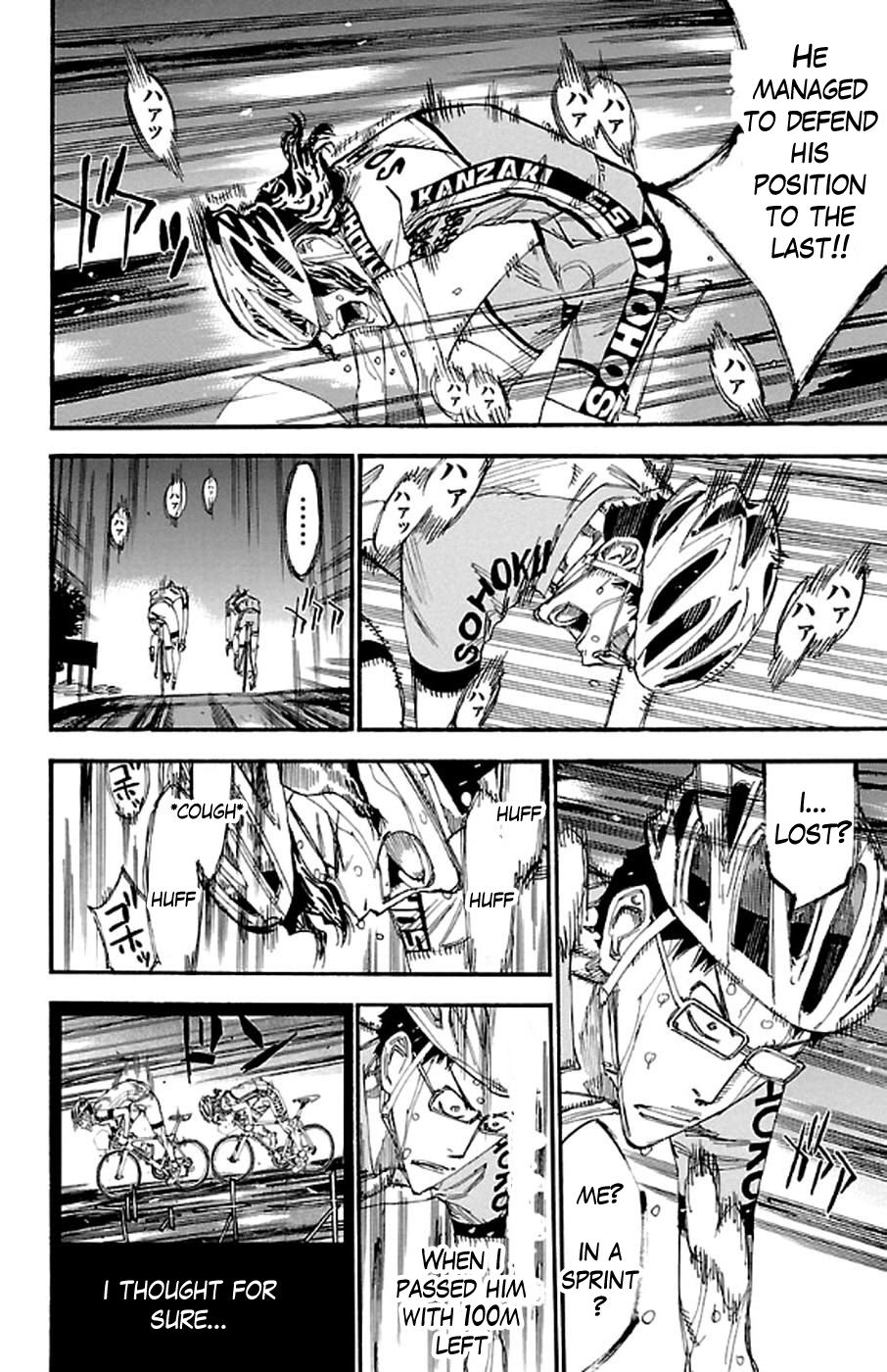 Yowamushi Pedal Chapter 290 page 20 - Chapter 290: The average person and the genius