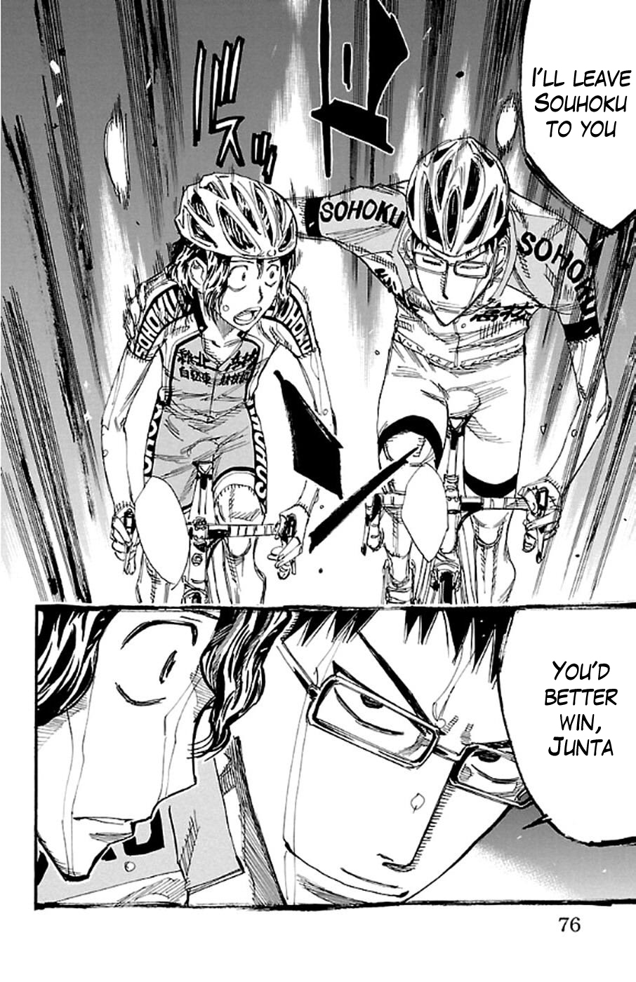 Yowamushi Pedal Chapter 290 page 24 - Chapter 290: The average person and the genius