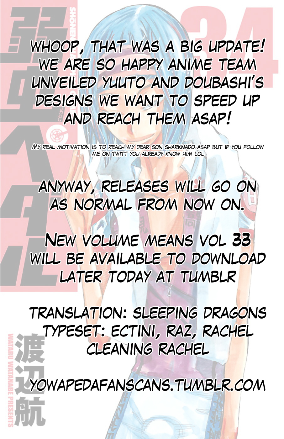 Yowamushi Pedal Chapter 290 page 25 - Chapter 290: The average person and the genius