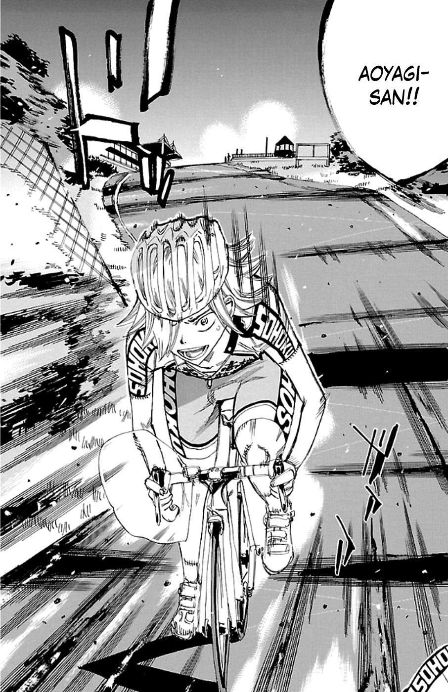 Yowamushi Pedal Chapter 291 page 3 - Chapter 291: Koga's Goal