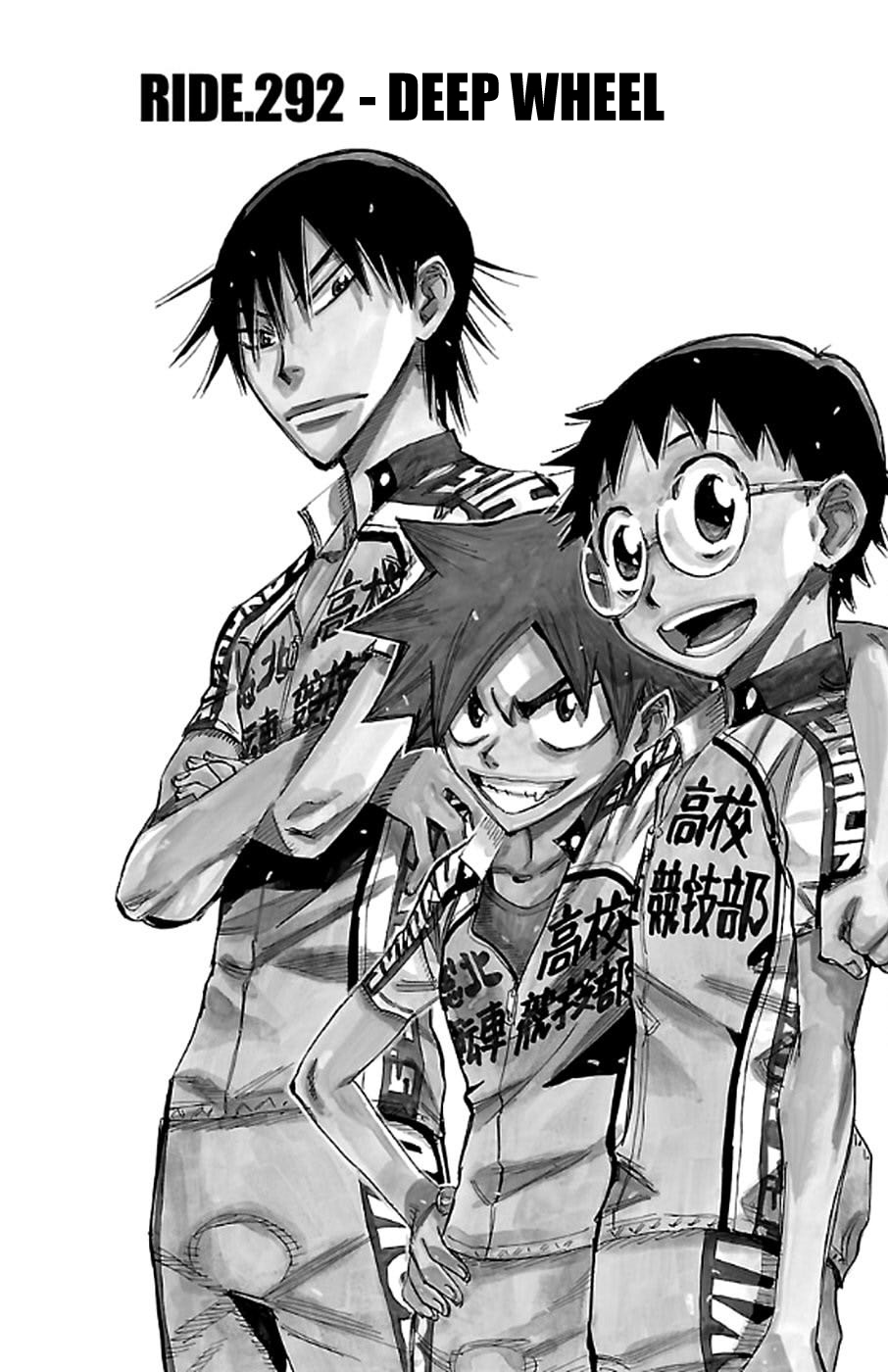 Yowamushi Pedal Chapter 292 page 1 - Chapter 292: Deep wheel