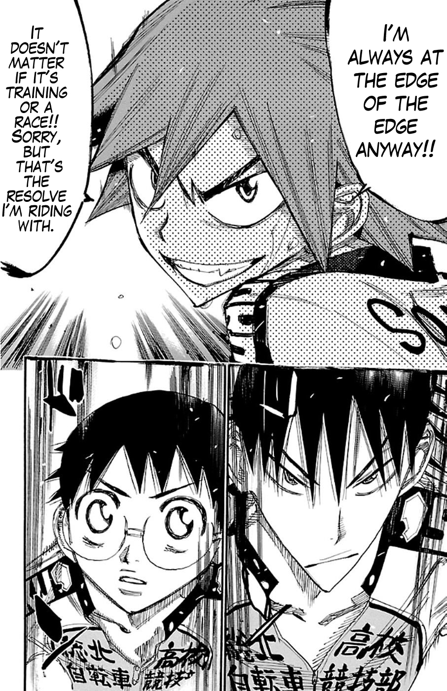 Yowamushi Pedal Chapter 292 page 10 - Chapter 292: Deep wheel