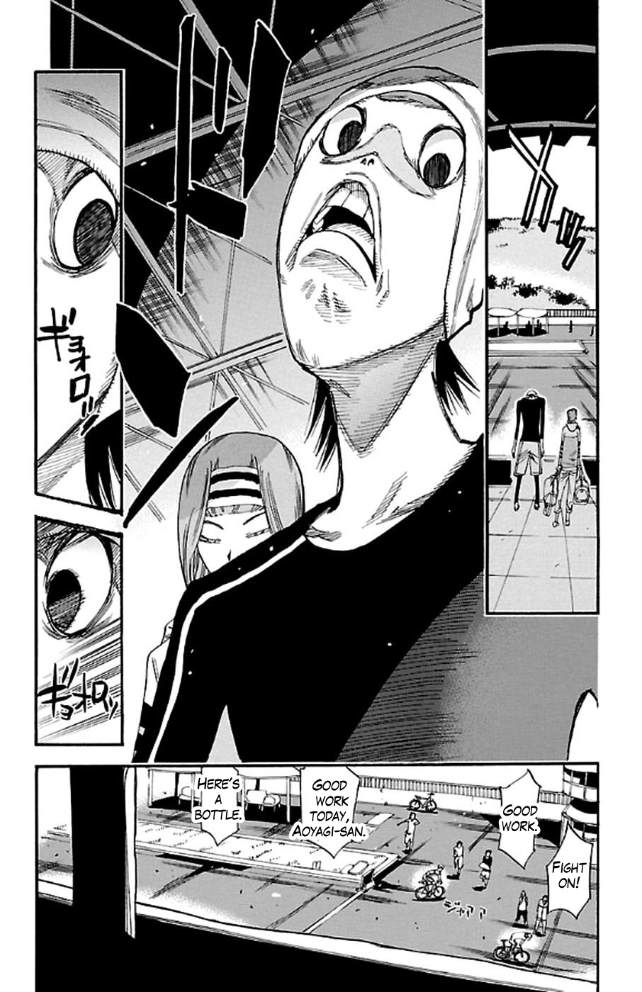 Yowamushi Pedal Chapter 292 page 18 - Chapter 292: Deep wheel