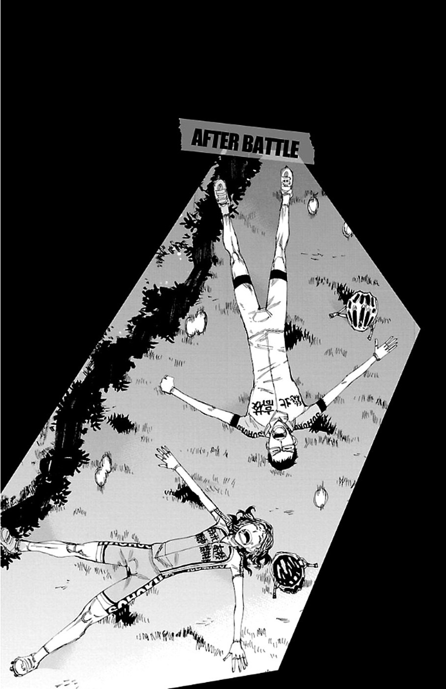Yowamushi Pedal Chapter 292 page 2 - Chapter 292: Deep wheel