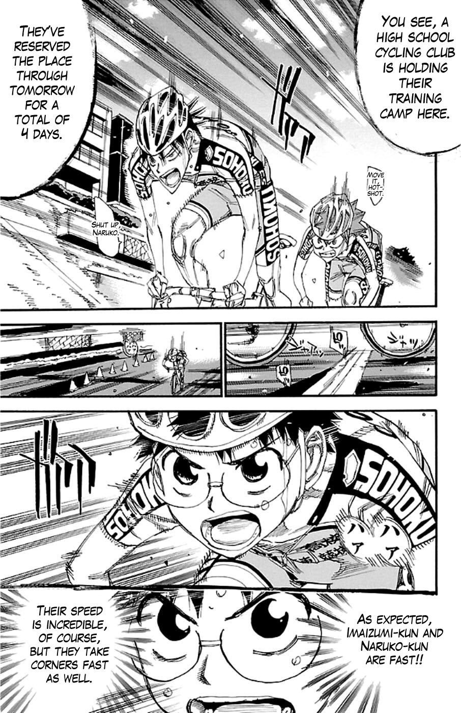 Yowamushi Pedal Chapter 292 page 5 - Chapter 292: Deep wheel