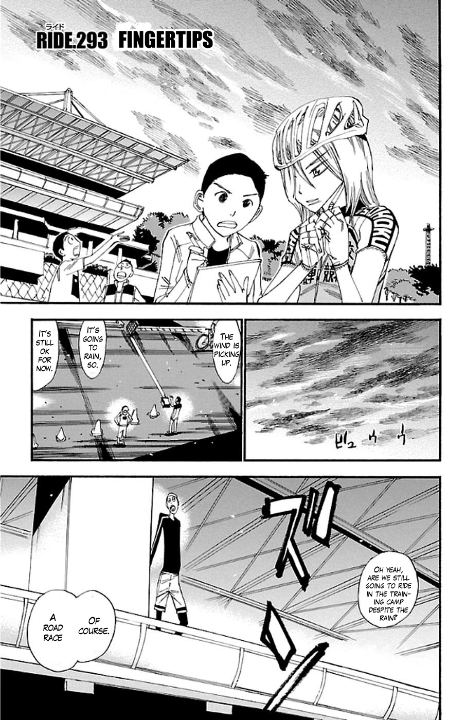 Yowamushi Pedal Chapter 293 page 1 - Chapter 293: Fingertips