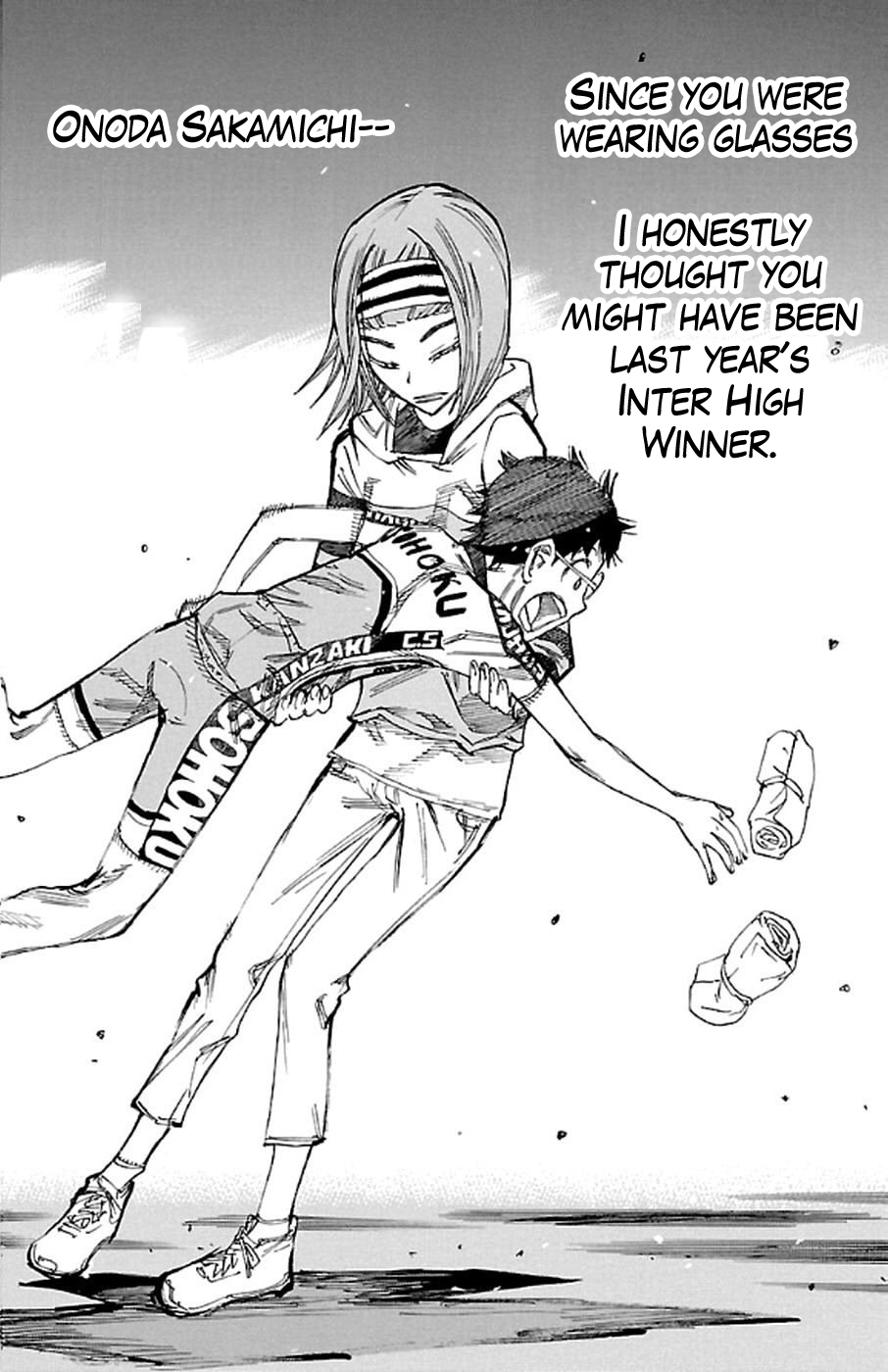 Yowamushi Pedal Chapter 293 page 12 - Chapter 293: Fingertips