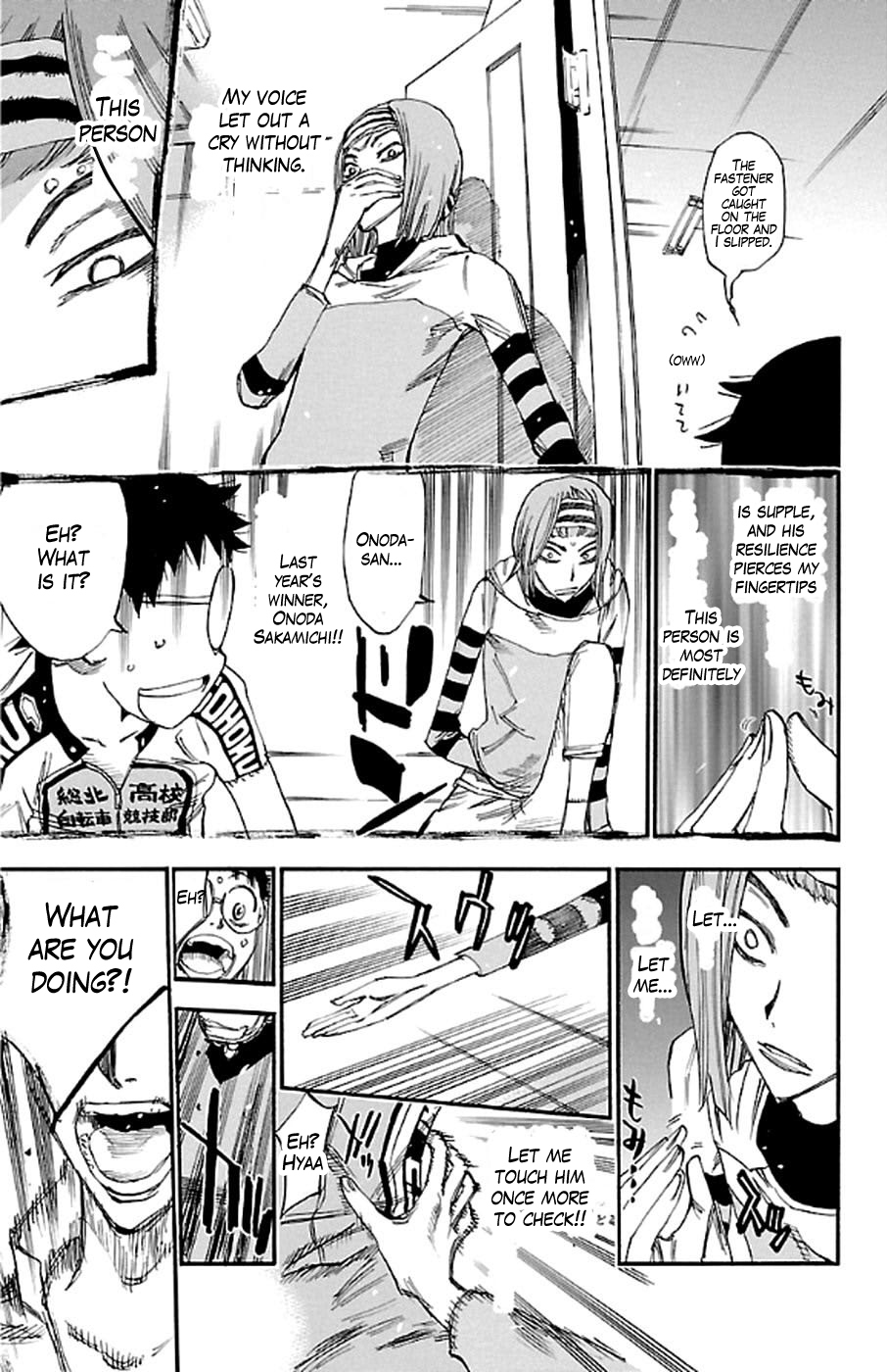 Yowamushi Pedal Chapter 293 page 15 - Chapter 293: Fingertips
