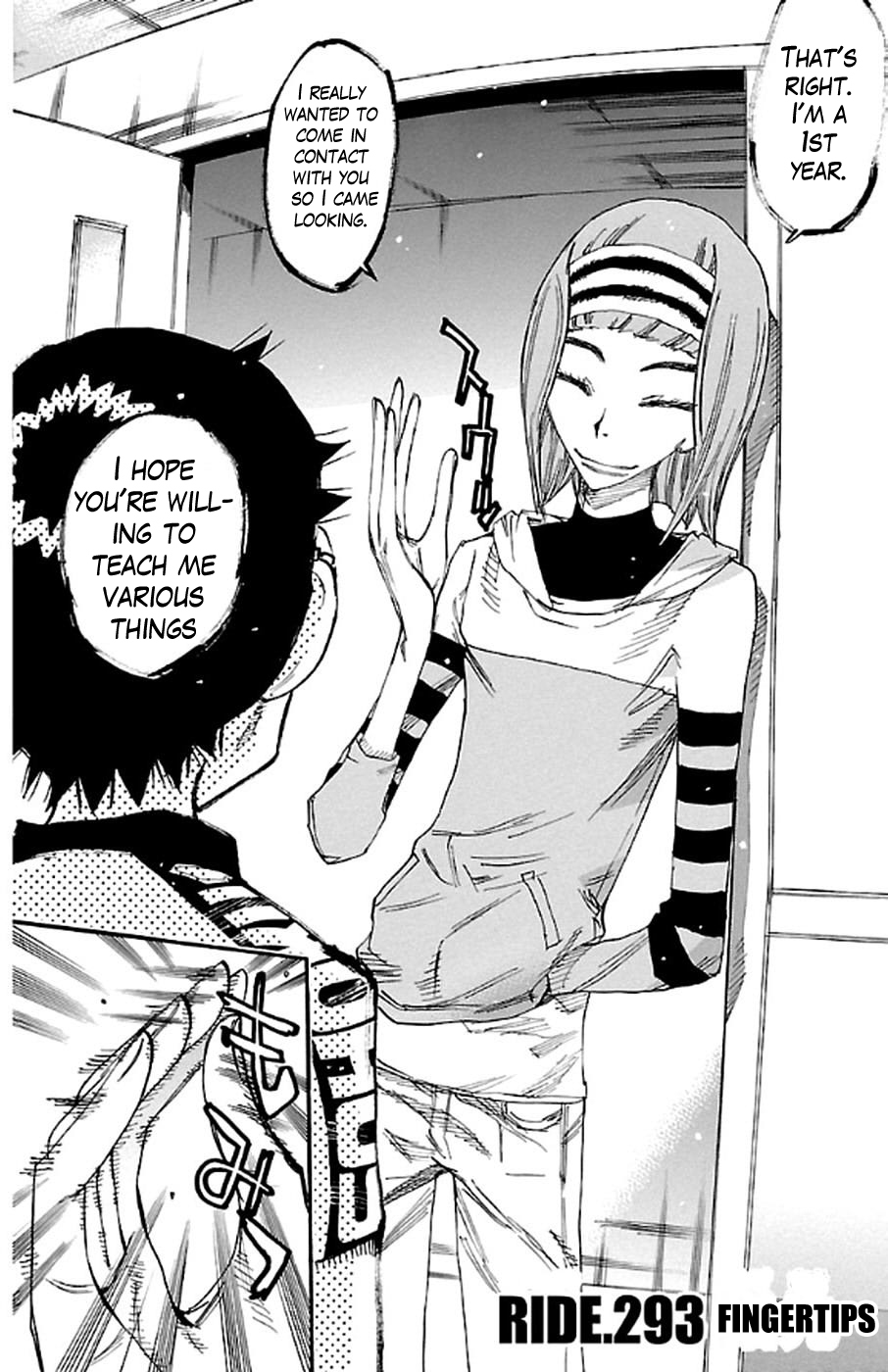 Yowamushi Pedal Chapter 293 page 4 - Chapter 293: Fingertips