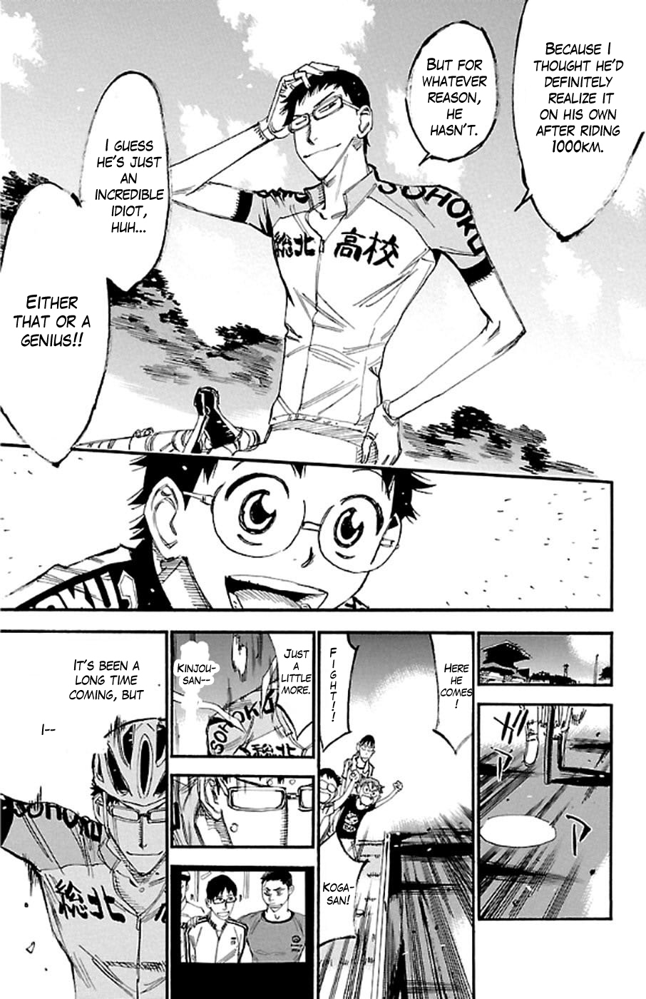 Yowamushi Pedal Chapter 294 page 15 - Chapter 294: 1000 KM!