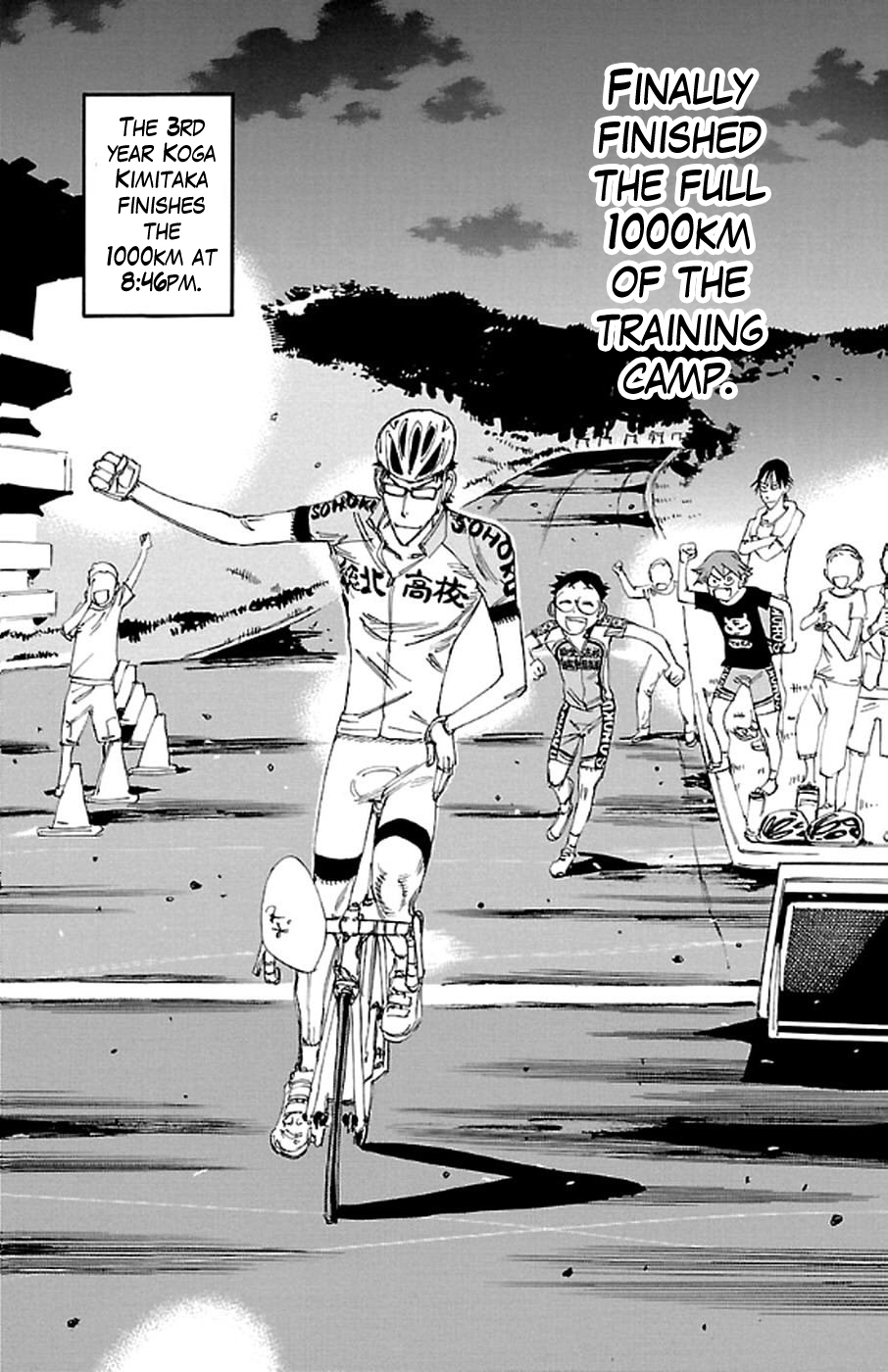 Yowamushi Pedal Chapter 294 page 16 - Chapter 294: 1000 KM!