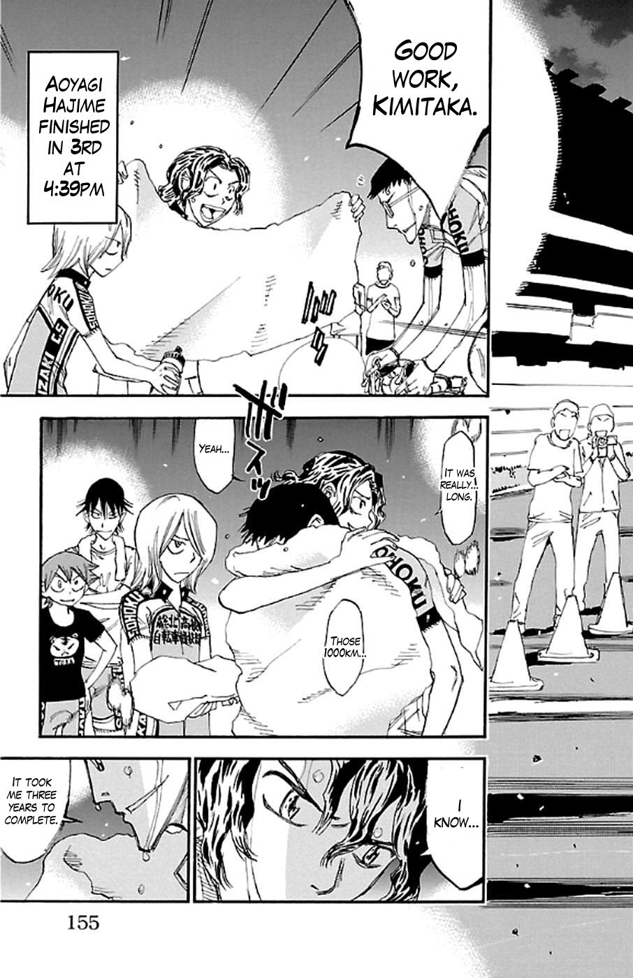 Yowamushi Pedal Chapter 294 page 17 - Chapter 294: 1000 KM!