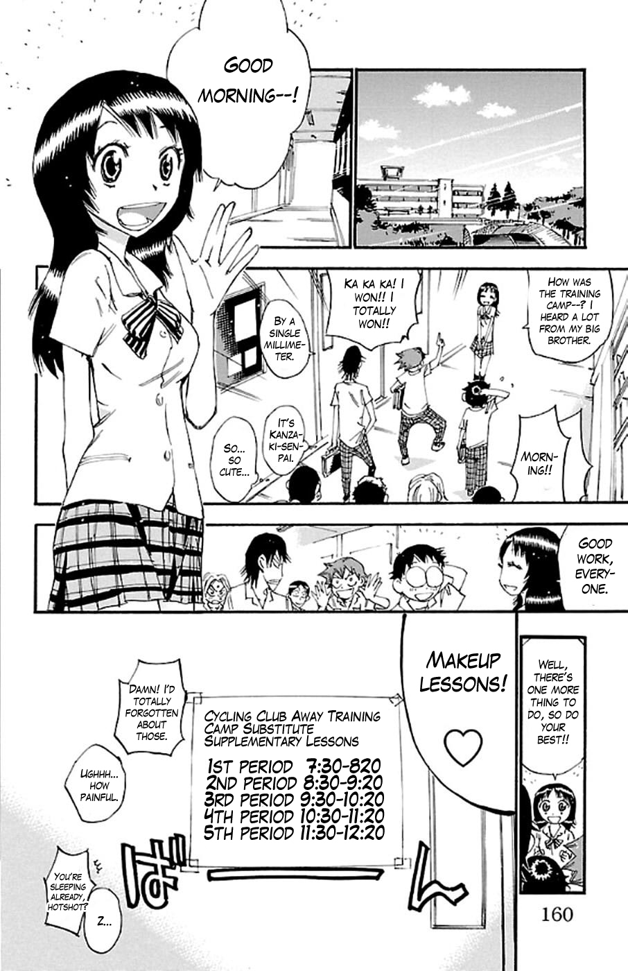 Yowamushi Pedal Chapter 294 page 22 - Chapter 294: 1000 KM!