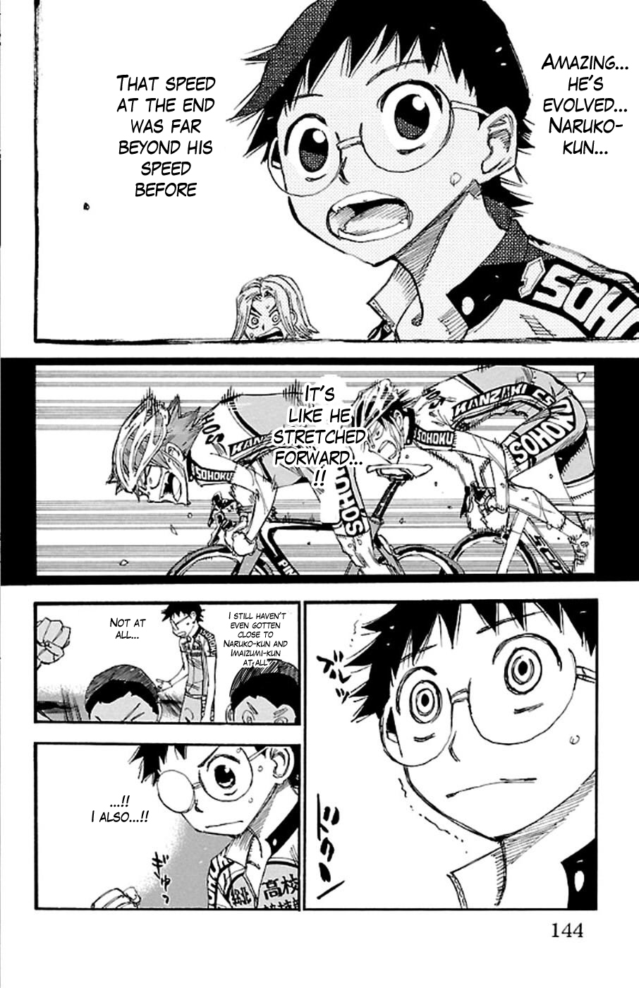 Yowamushi Pedal Chapter 294 page 6 - Chapter 294: 1000 KM!