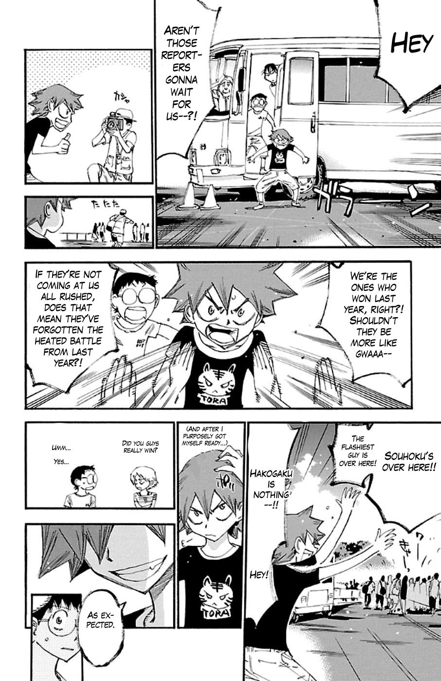 Yowamushi Pedal Chapter 295 page 17 - Chapter 295: Start!!!