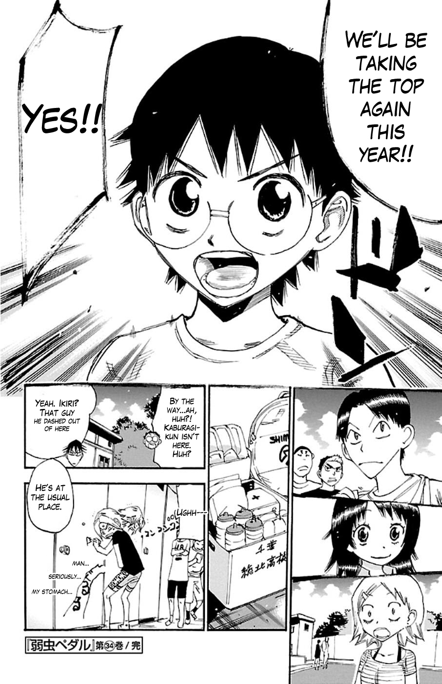 Yowamushi Pedal Chapter 295 page 19 - Chapter 295: Start!!!