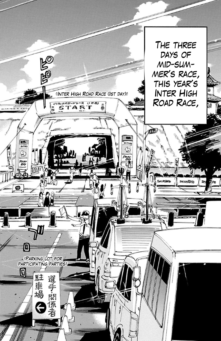 Yowamushi Pedal Chapter 295 page 2 - Chapter 295: Start!!!