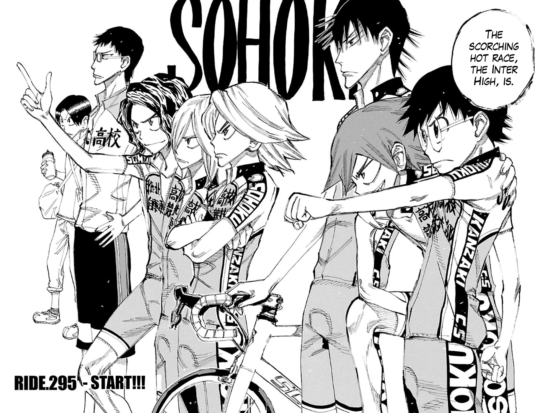 Yowamushi Pedal Chapter 295 page 6 - Chapter 295: Start!!!