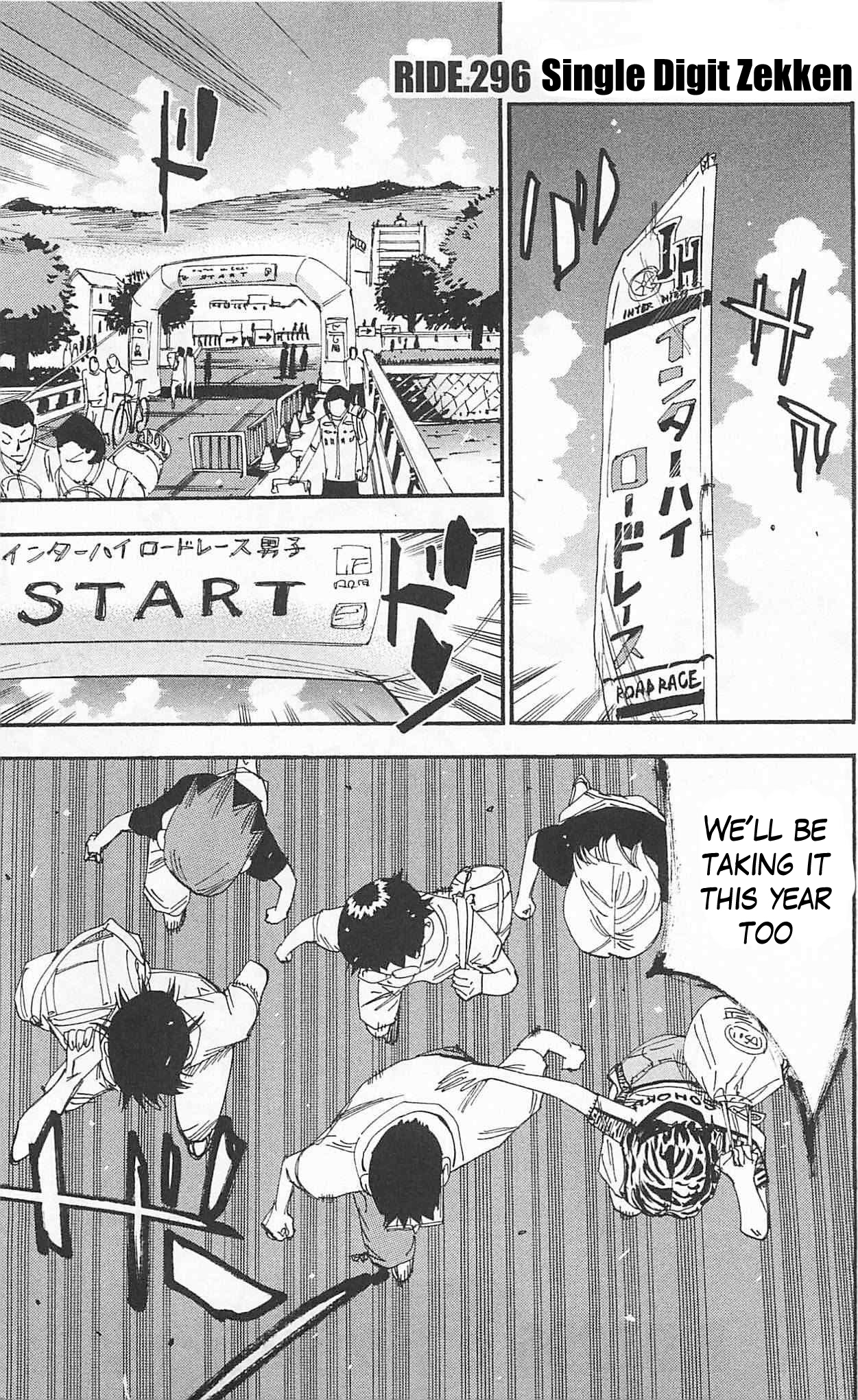 Yowamushi Pedal Chapter 296 page 1 - Chapter 296: Single digit zekken