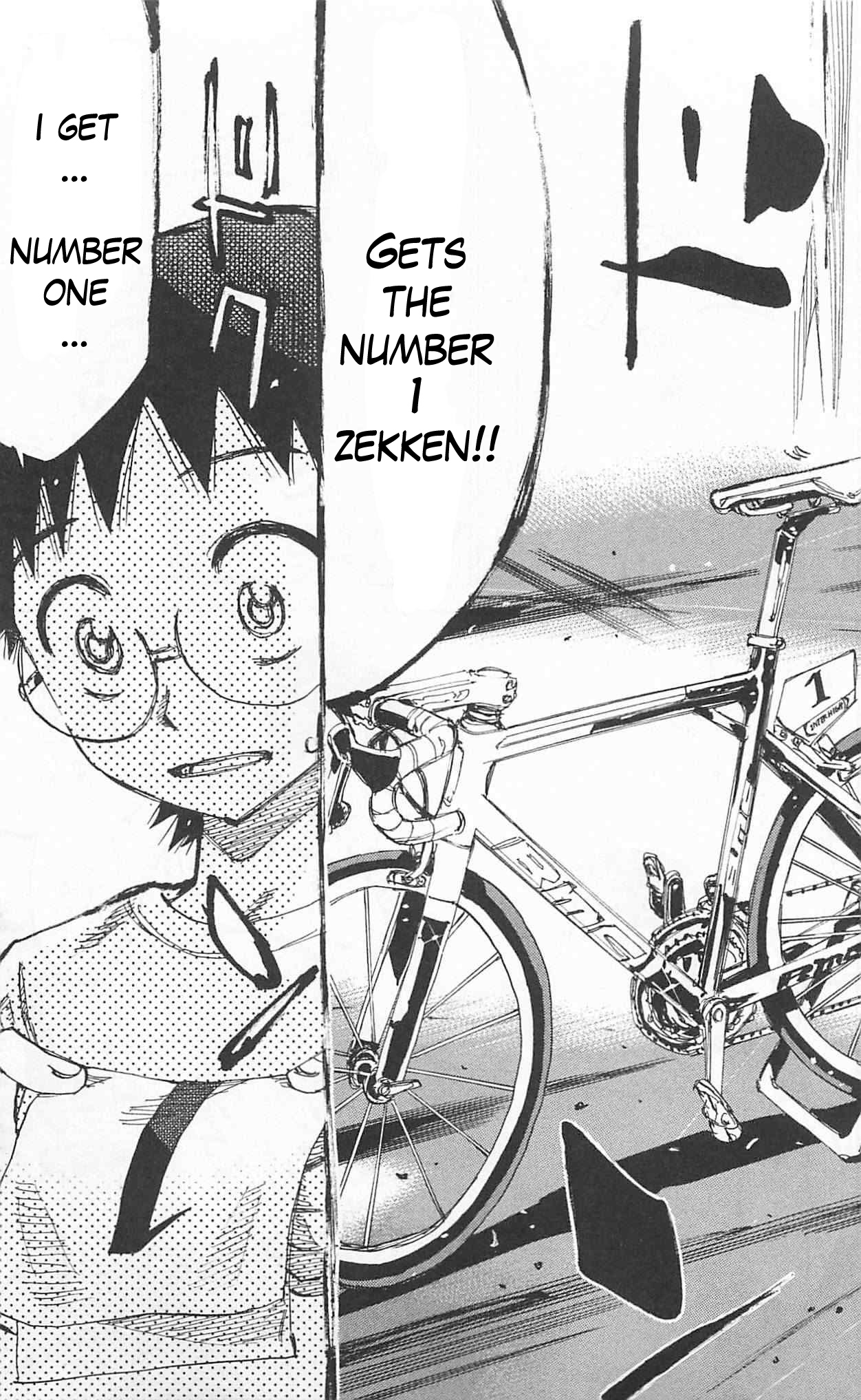 Yowamushi Pedal Chapter 296 page 11 - Chapter 296: Single digit zekken
