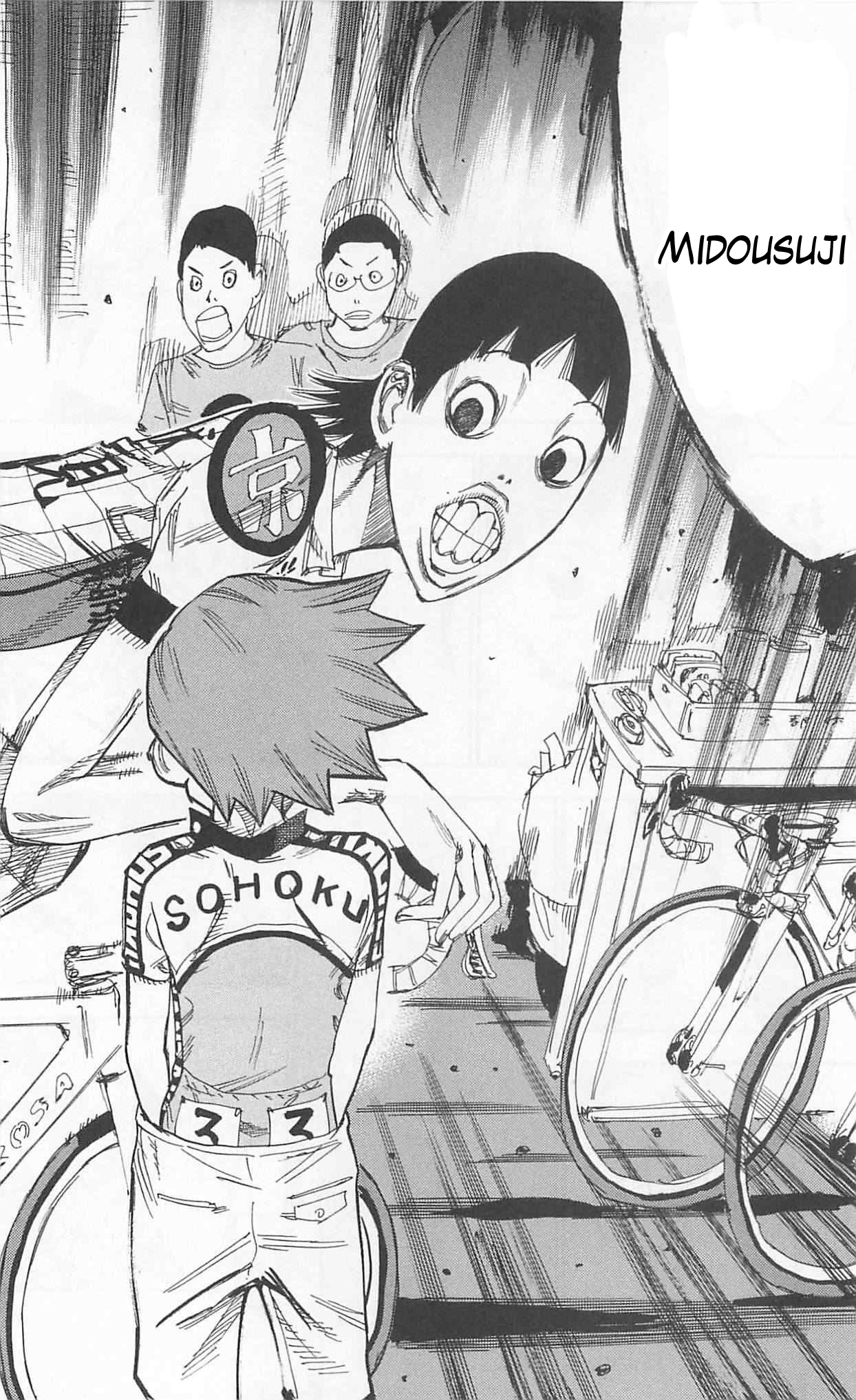 Yowamushi Pedal Chapter 296 page 14 - Chapter 296: Single digit zekken