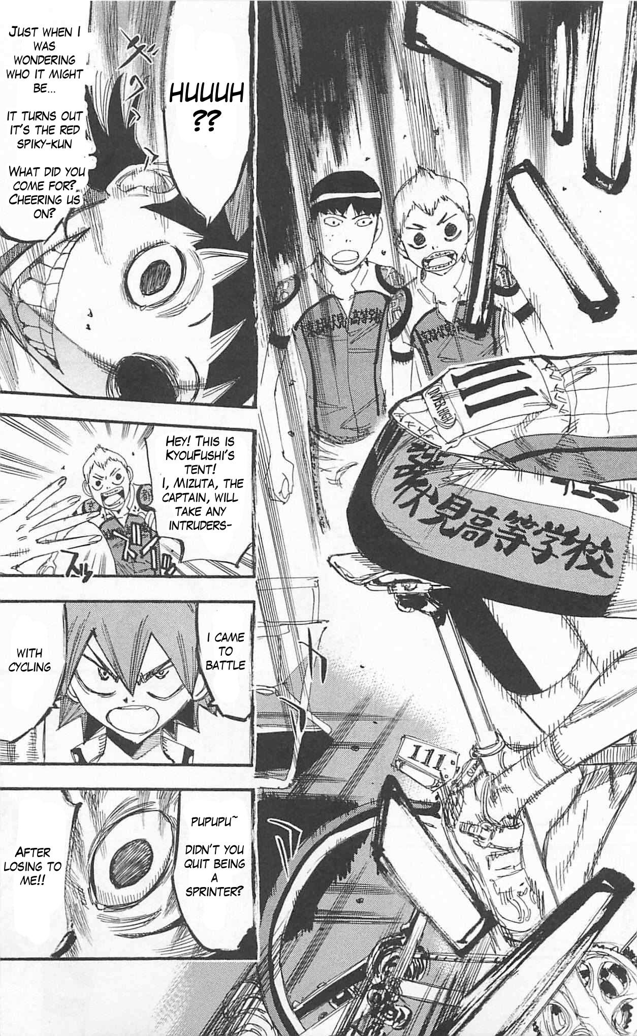 Yowamushi Pedal Chapter 296 page 15 - Chapter 296: Single digit zekken