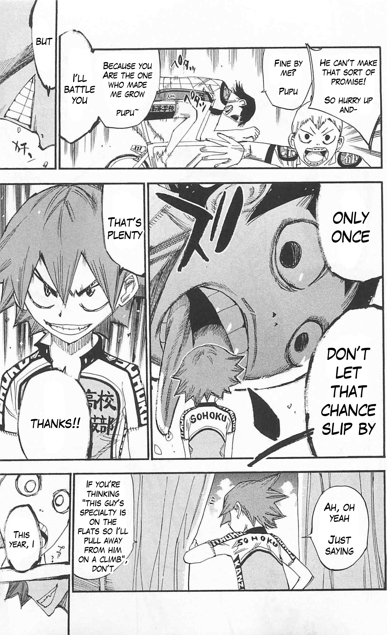 Yowamushi Pedal Chapter 296 page 17 - Chapter 296: Single digit zekken