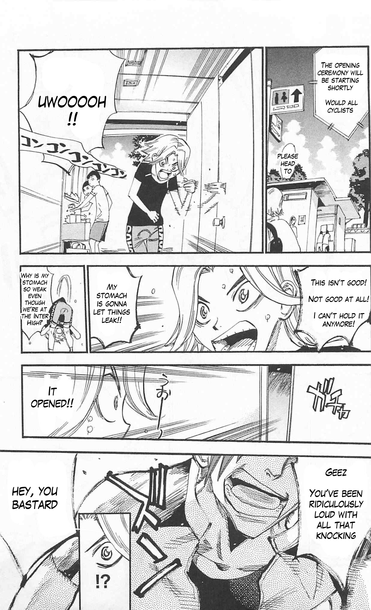 Yowamushi Pedal Chapter 296 page 19 - Chapter 296: Single digit zekken
