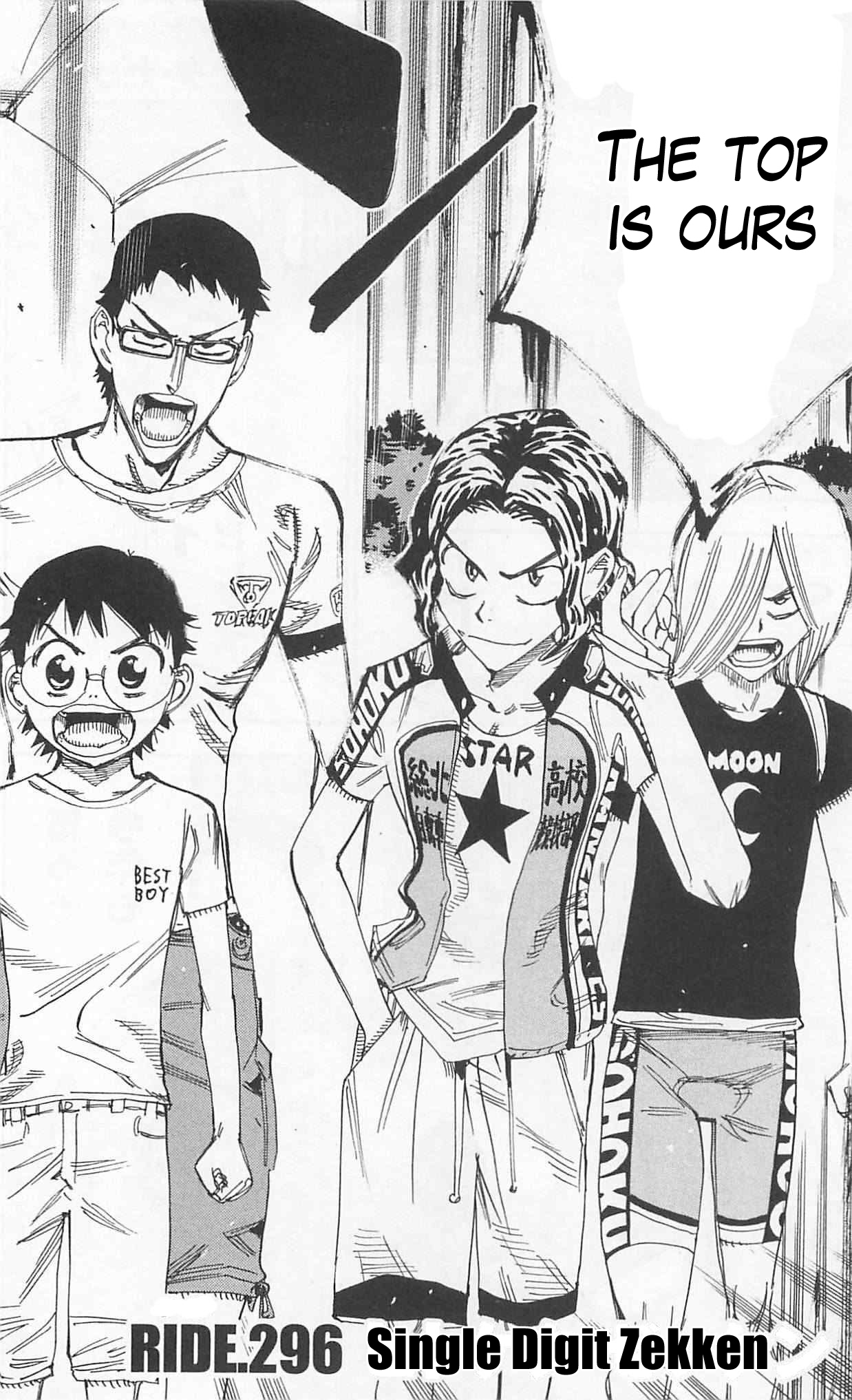 Yowamushi Pedal Chapter 296 page 2 - Chapter 296: Single digit zekken