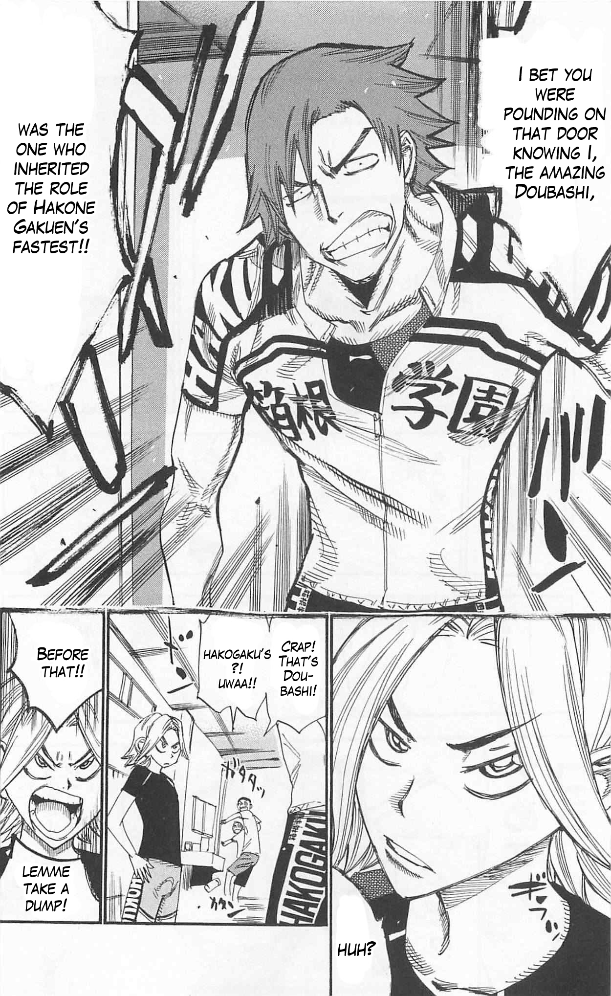 Yowamushi Pedal Chapter 296 page 20 - Chapter 296: Single digit zekken