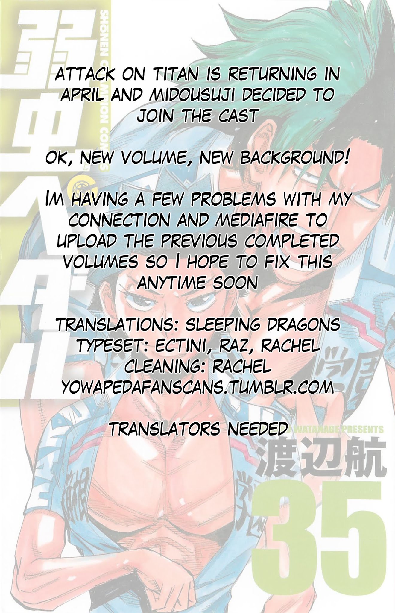 Yowamushi Pedal Chapter 296 page 21 - Chapter 296: Single digit zekken