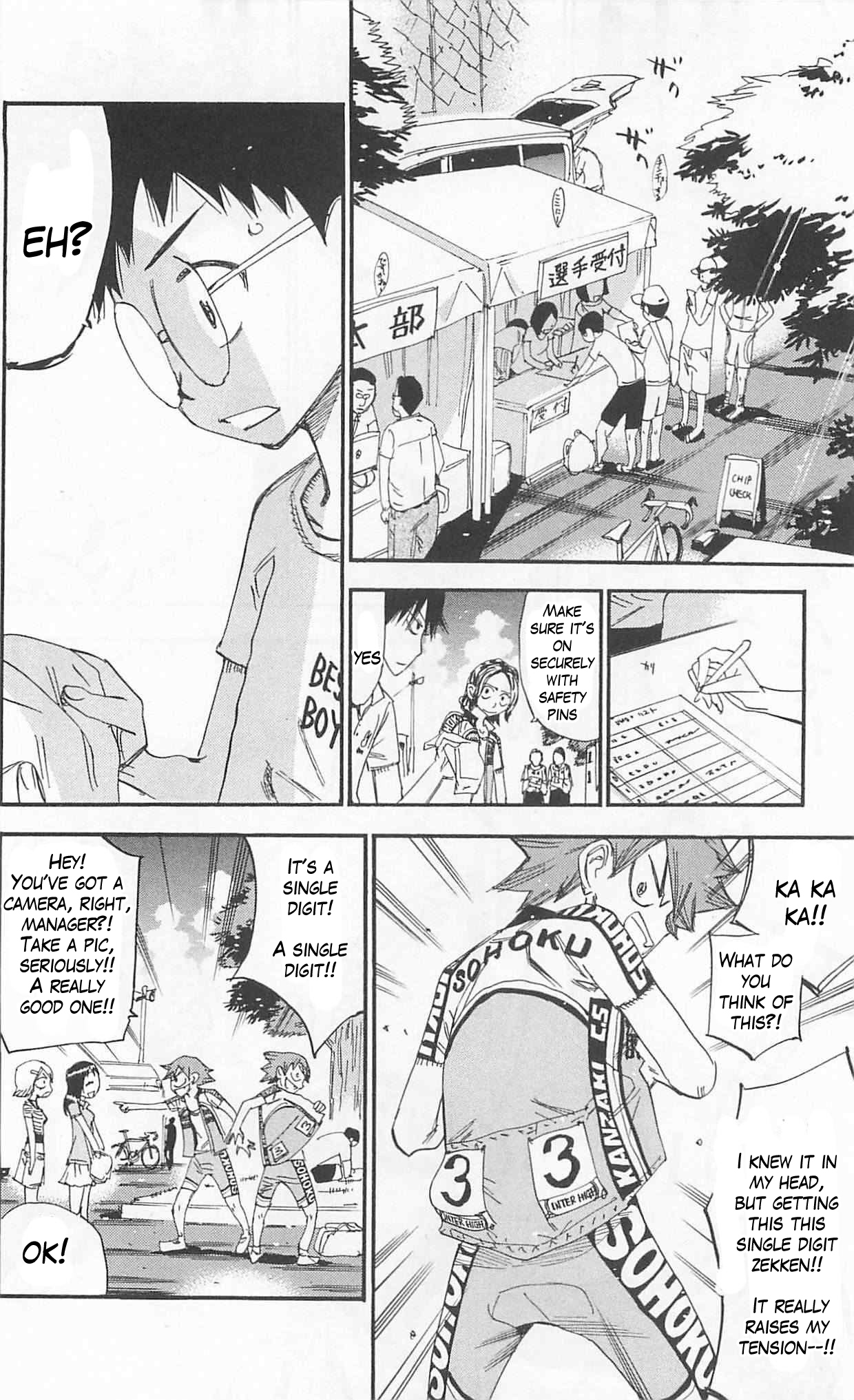 Yowamushi Pedal Chapter 296 page 8 - Chapter 296: Single digit zekken