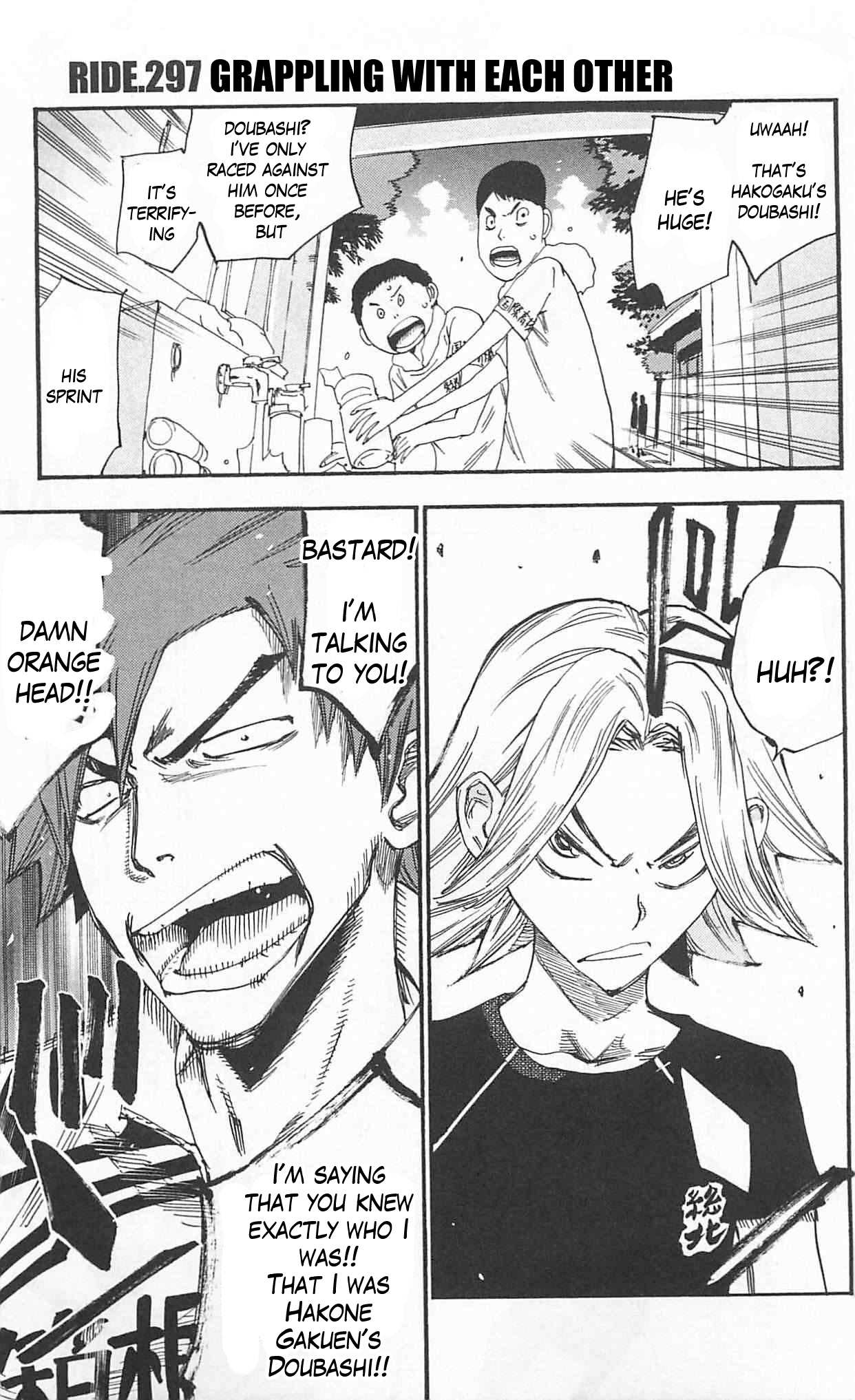 Yowamushi Pedal Chapter 297 page 1 - Chapter 297: Grappling with each other