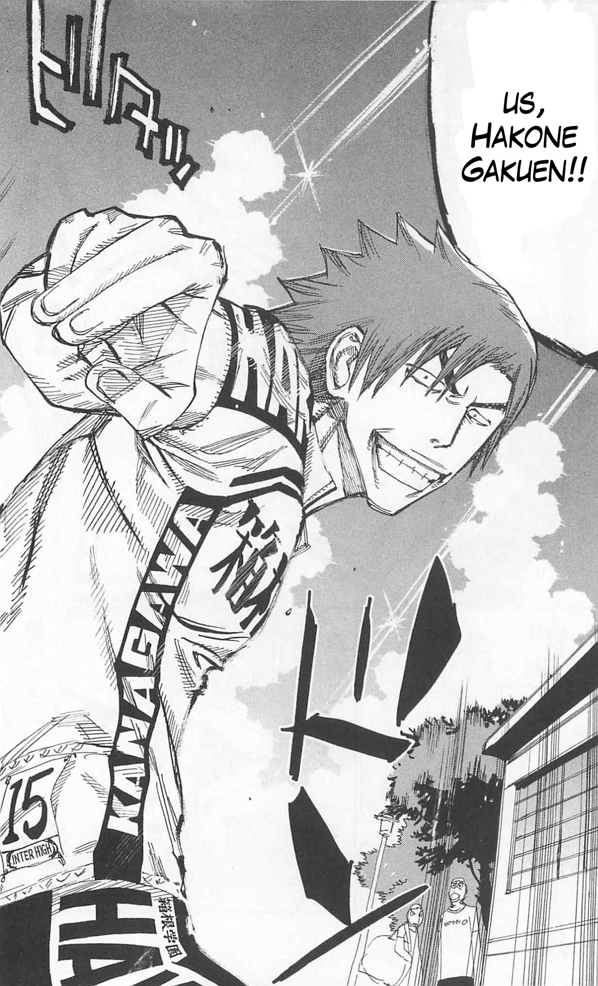 Yowamushi Pedal Chapter 297 page 10 - Chapter 297: Grappling with each other