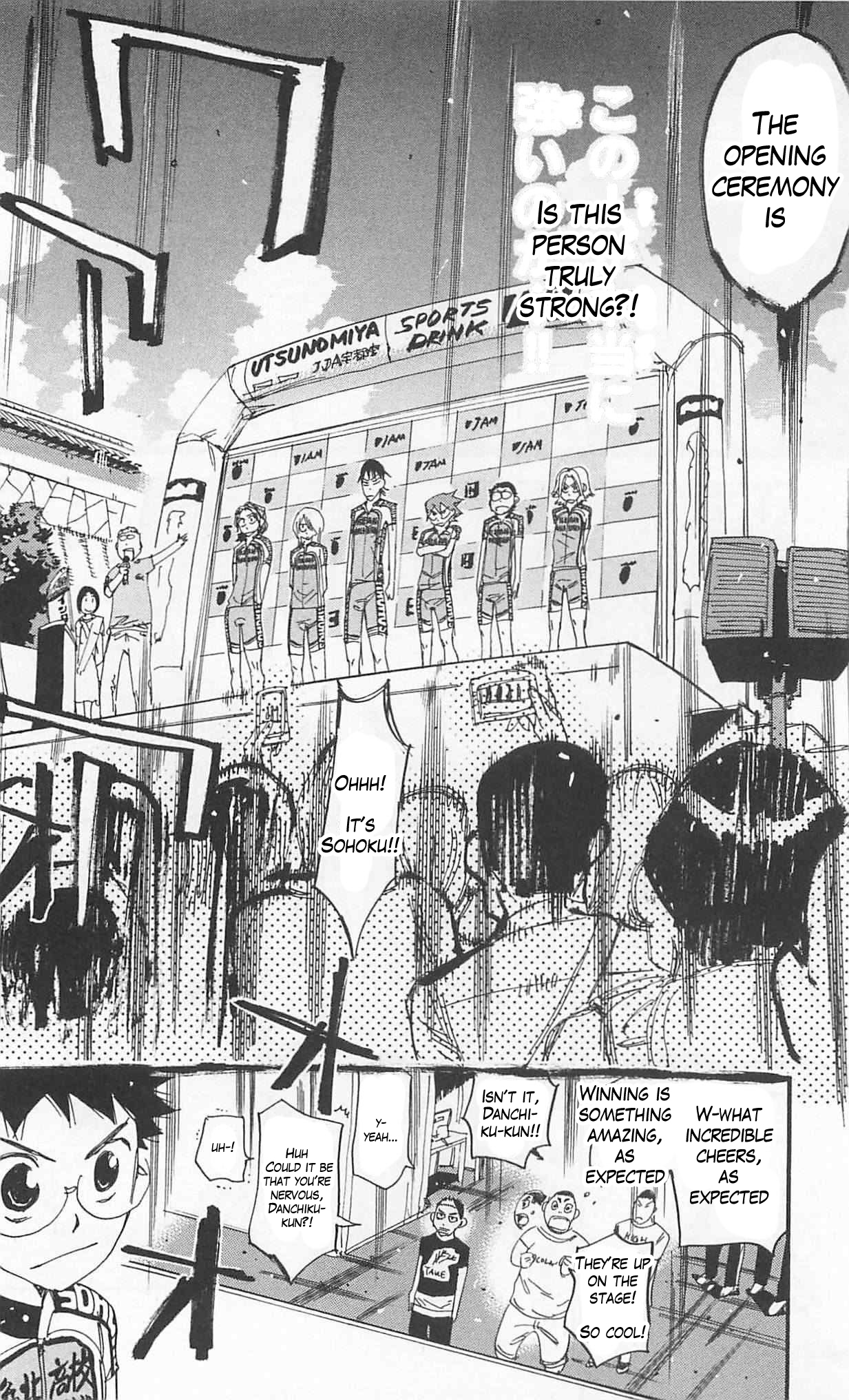 Yowamushi Pedal Chapter 297 page 14 - Chapter 297: Grappling with each other