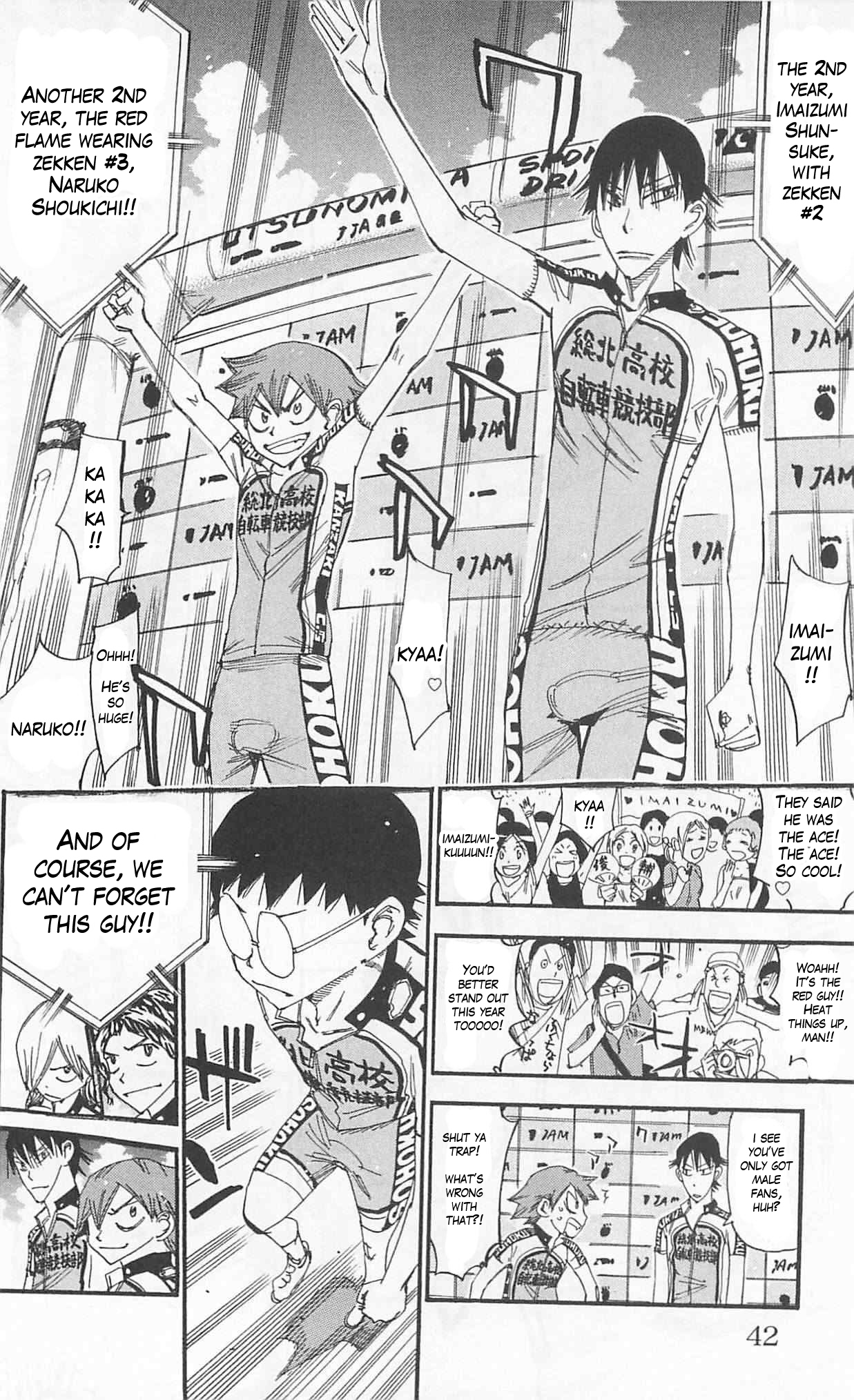 Yowamushi Pedal Chapter 297 page 16 - Chapter 297: Grappling with each other