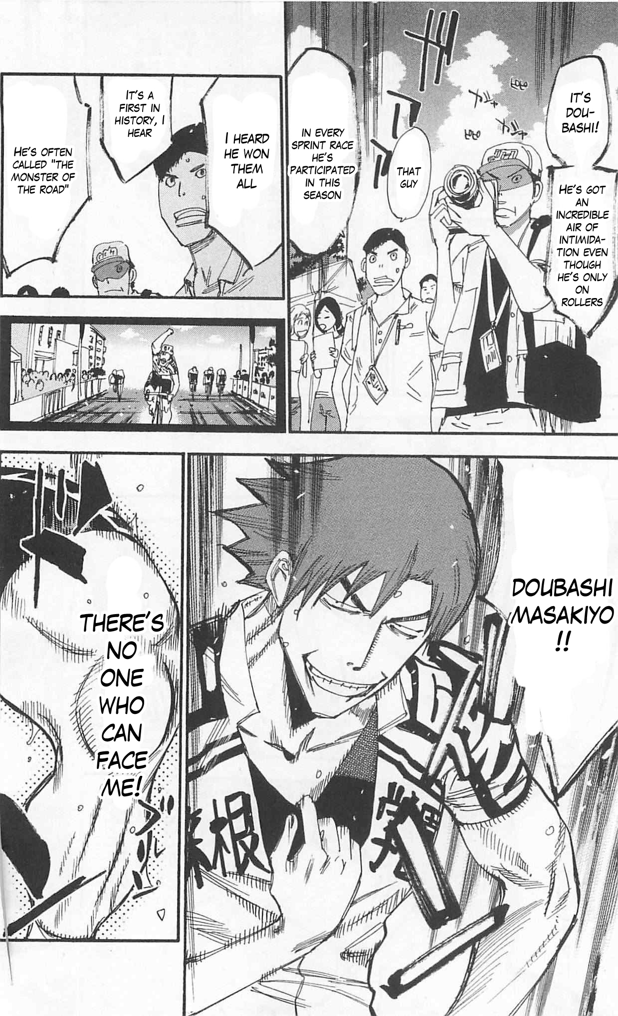 Yowamushi Pedal Chapter 297 page 22 - Chapter 297: Grappling with each other