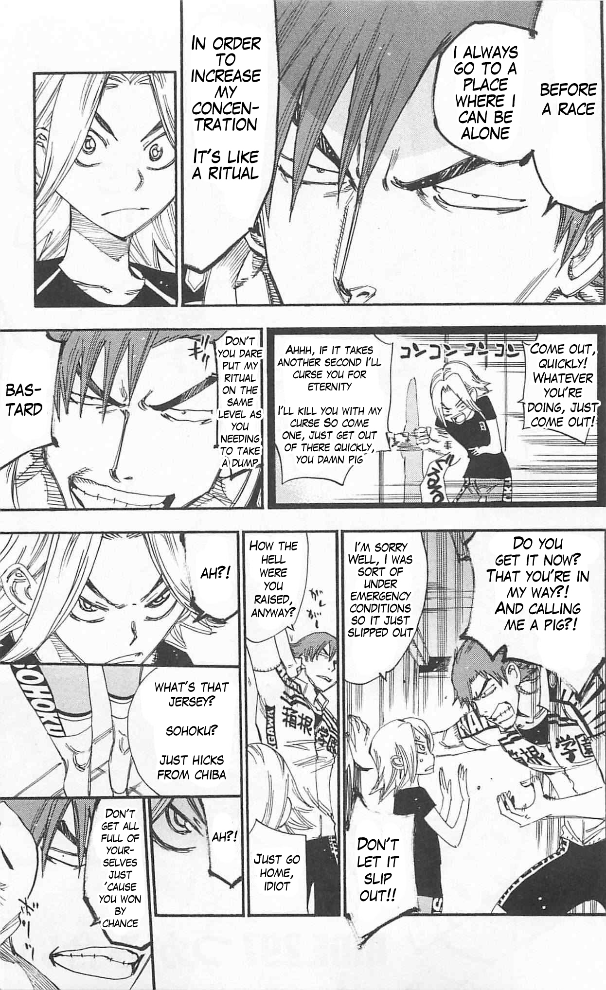 Yowamushi Pedal Chapter 297 page 3 - Chapter 297: Grappling with each other