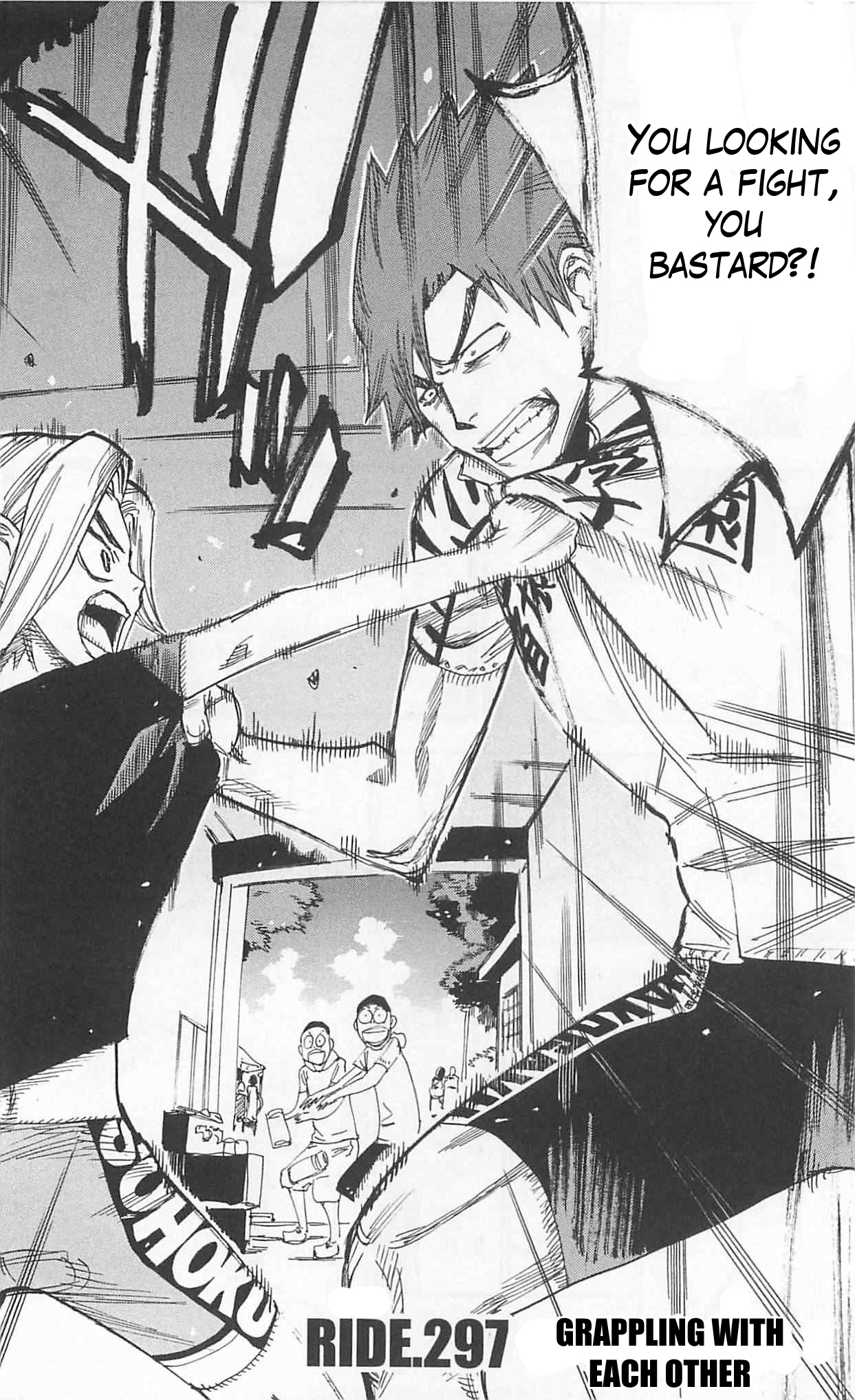 Yowamushi Pedal Chapter 297 page 4 - Chapter 297: Grappling with each other