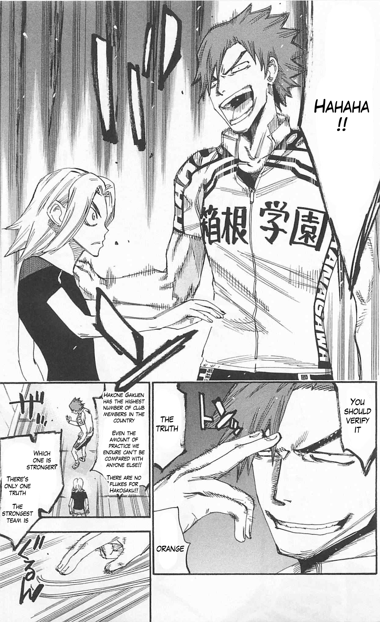 Yowamushi Pedal Chapter 297 page 9 - Chapter 297: Grappling with each other
