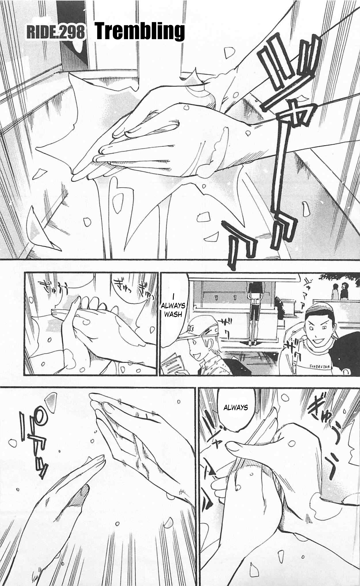 Yowamushi Pedal Chapter 298 page 1 - Chapter 298: Trembling
