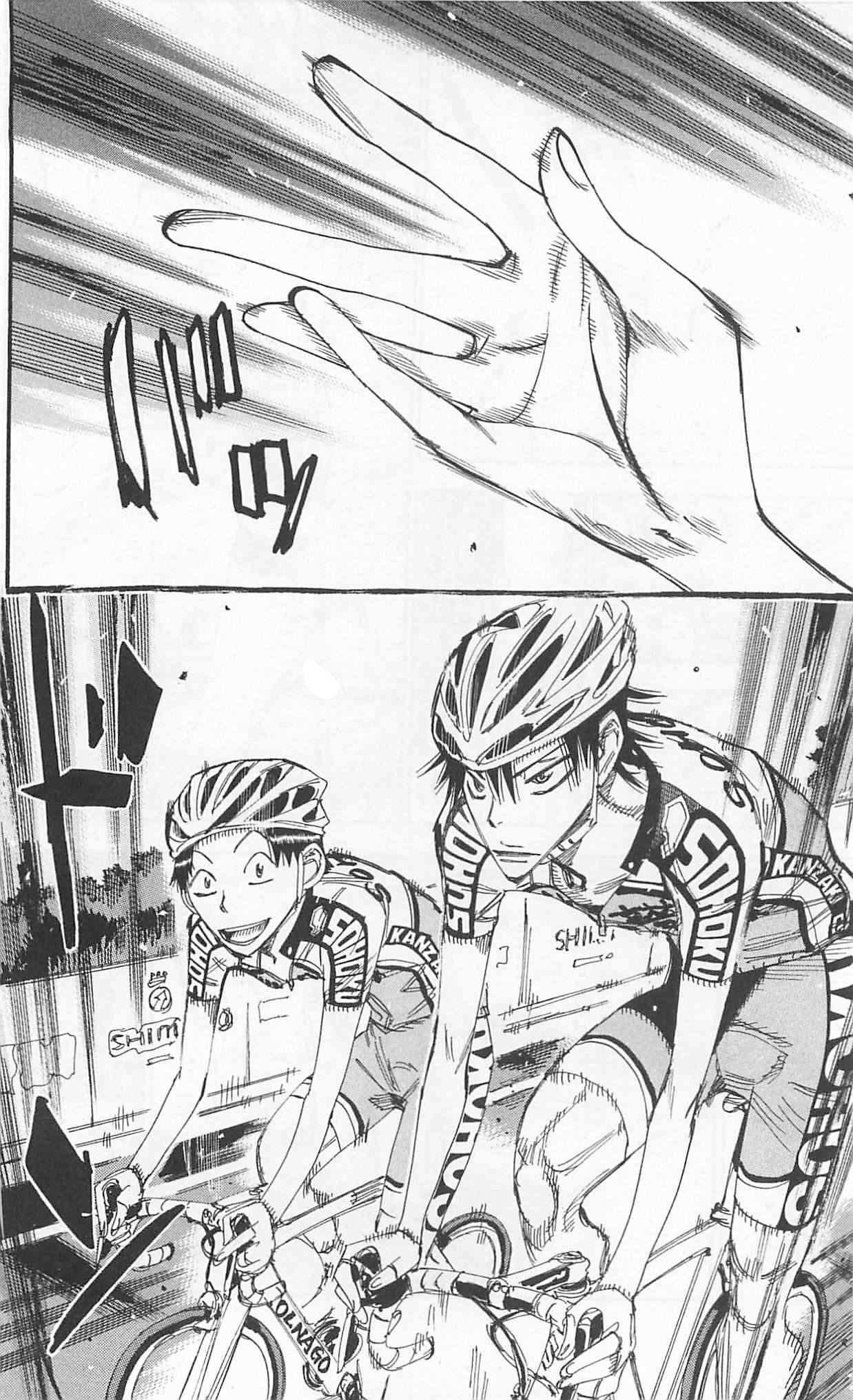 Yowamushi Pedal Chapter 298 page 12 - Chapter 298: Trembling