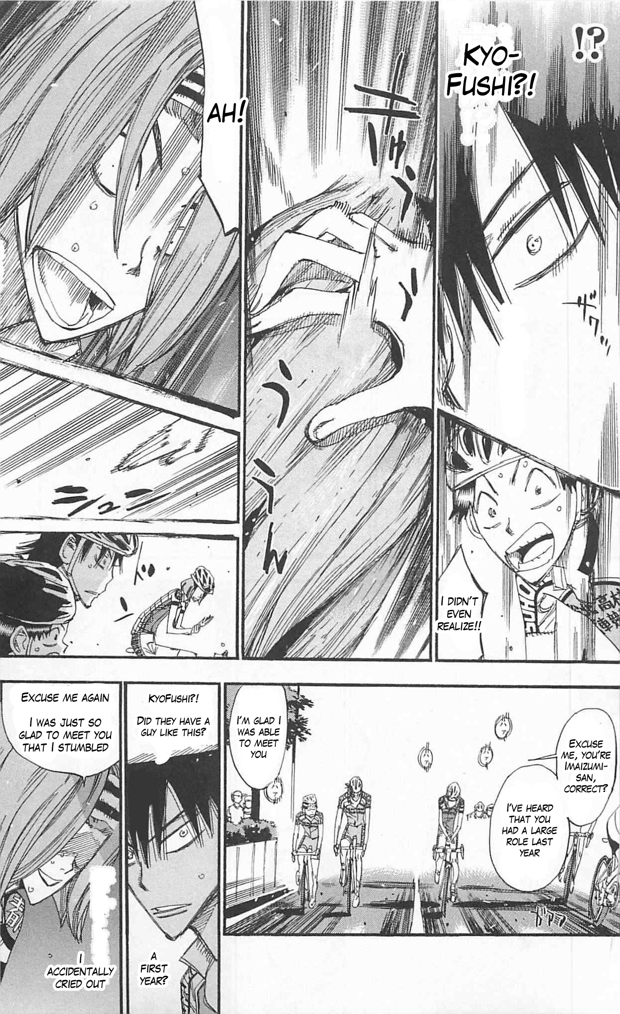 Yowamushi Pedal Chapter 298 page 19 - Chapter 298: Trembling